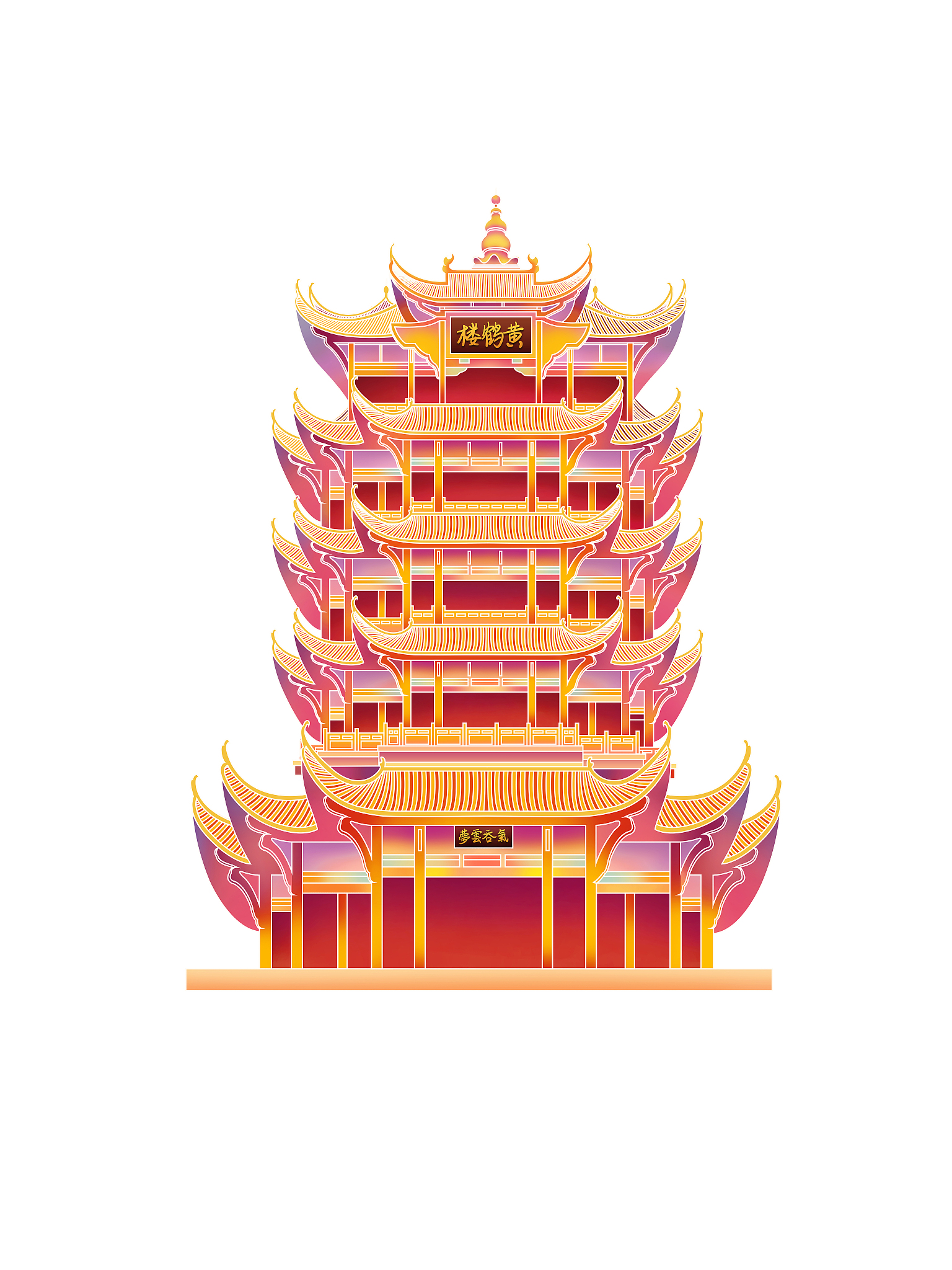 在5A级景区黄鹤楼举办一场国风音乐会音乐会的形式分为线下预售及线上付费直播两种那么线下预售及线上付费直播这两种形式的优点各是什么除此之外还有什么形式吗？