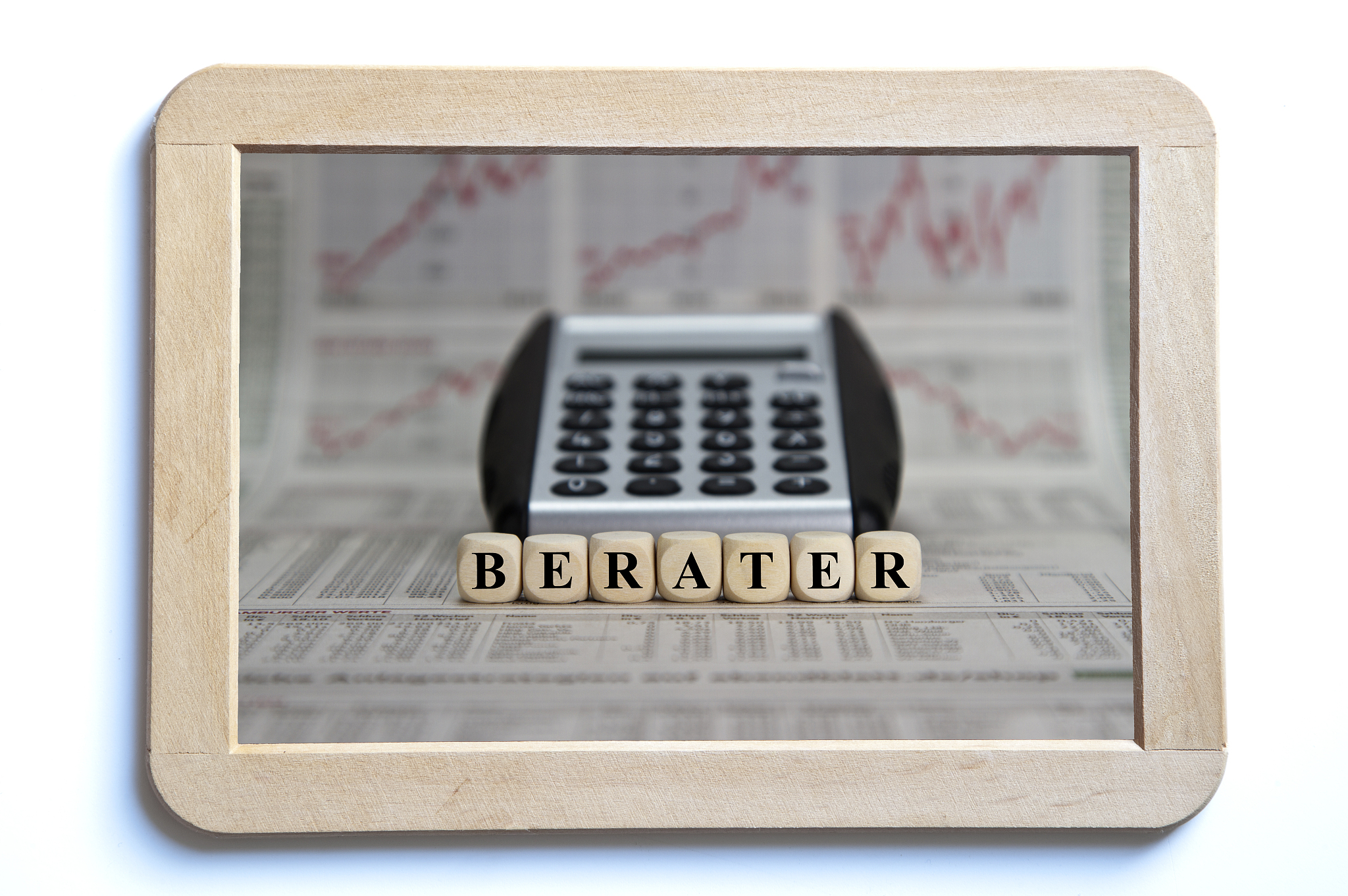 陕西财经职业技术学院金融管理专业怎么样？优势劣势分析