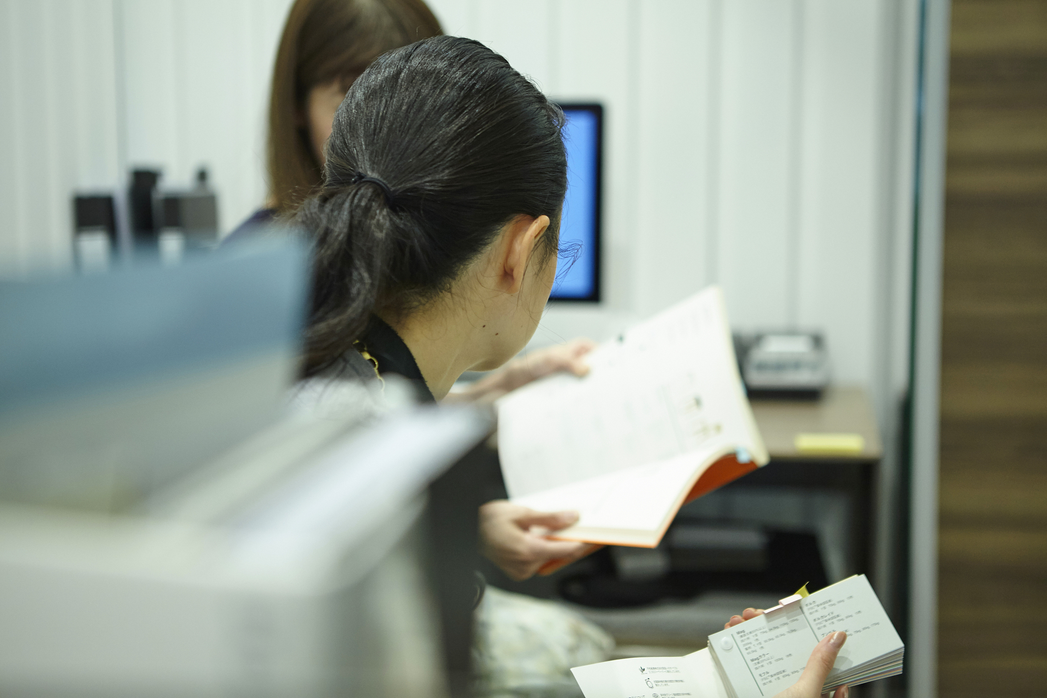 人 人物 人类