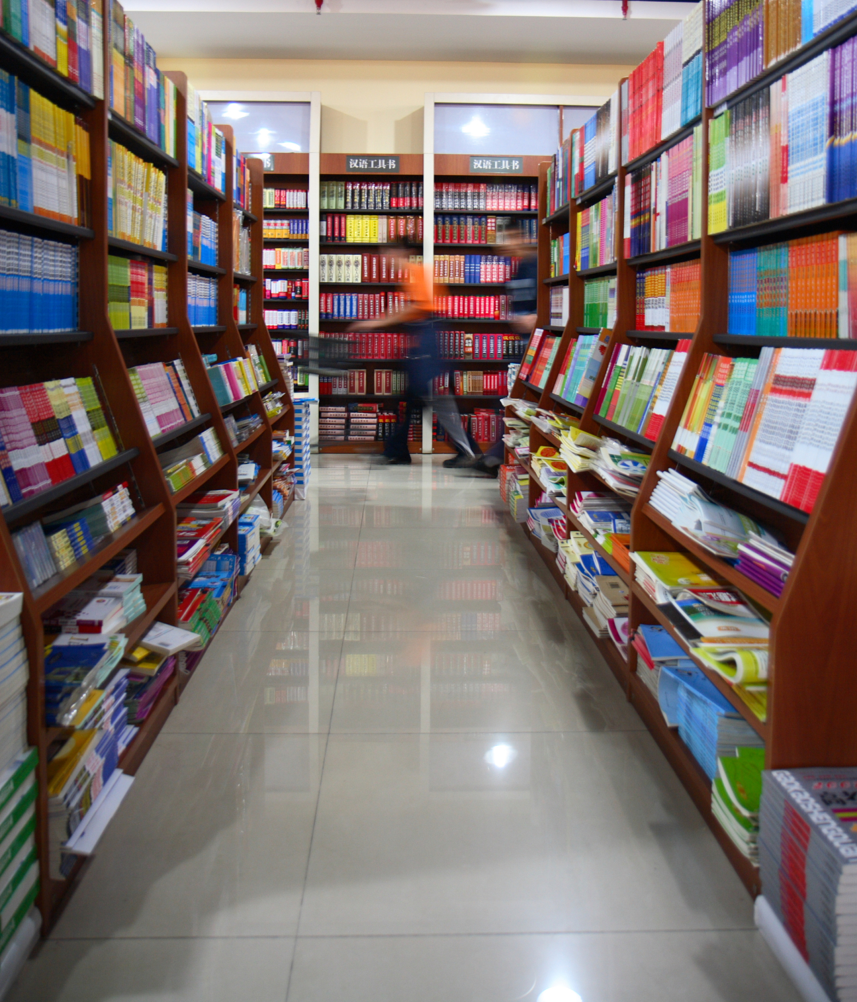 这部分对所做系统进行介绍画功能结构图图下说明你做了哪些功能对功能具体描述一下。提示：用户角色分析角色能使用的功能描述系统为图书馆管理系统