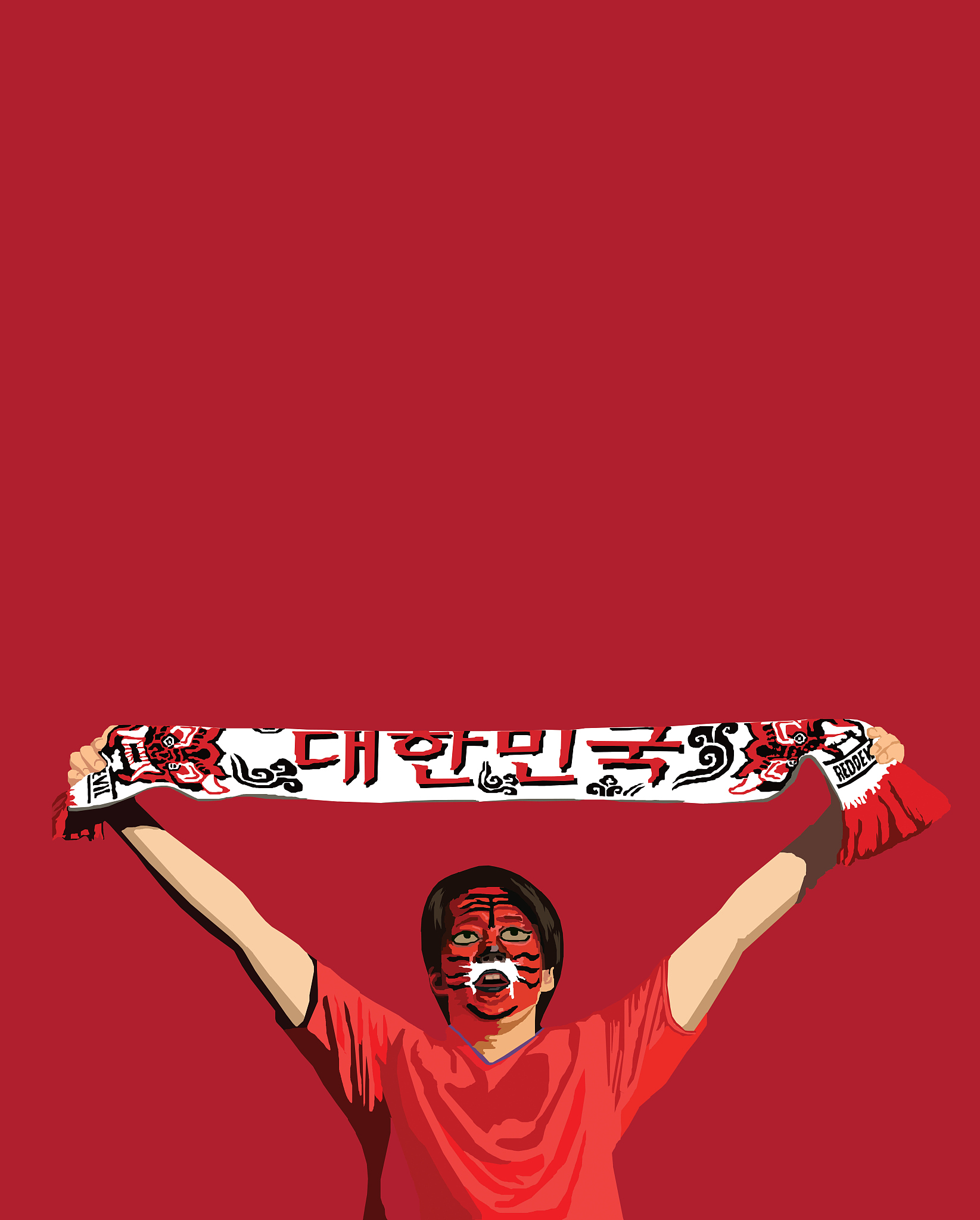 西南民族地区红色文化传播现状分析：现状与挑战