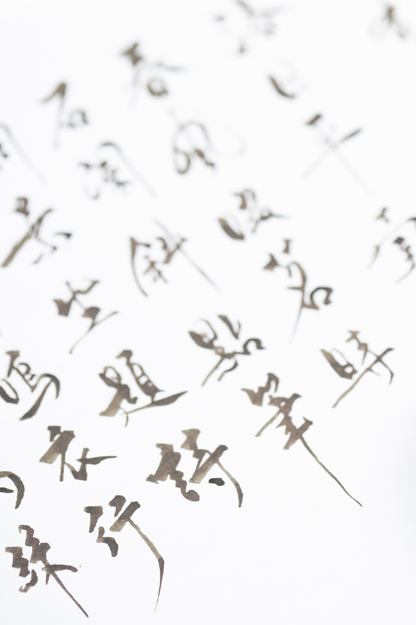 古风诗意书法工作室名字大全：静墨轩、清风斋、丹青阁等