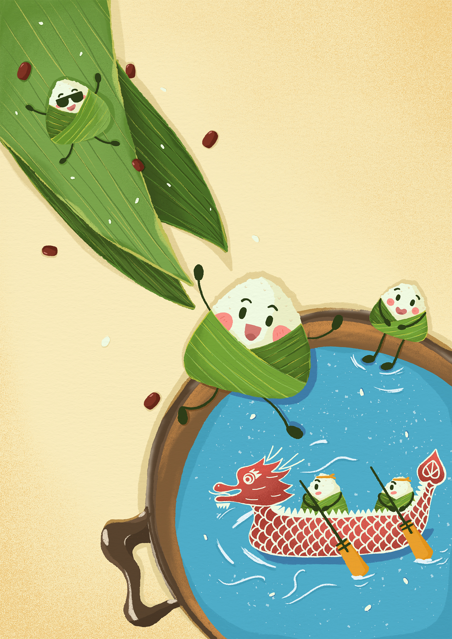 端午节祝福短信：领导暖心话语，不做作