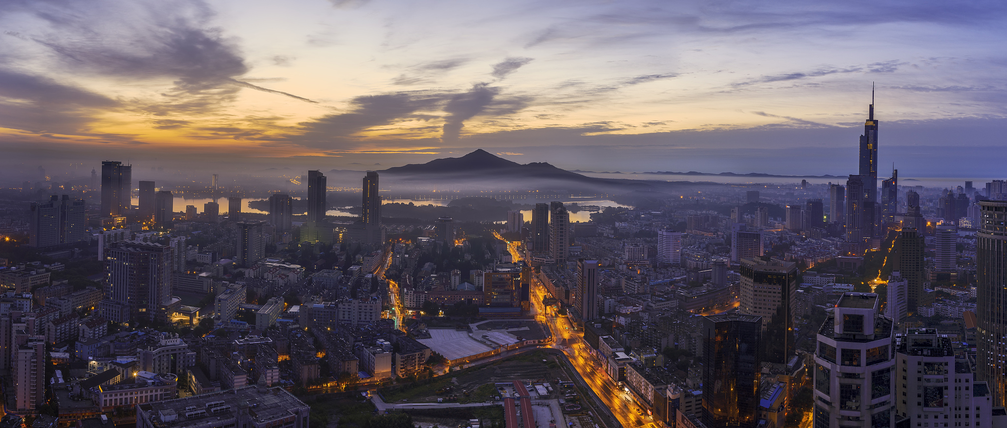 sunset in nanjing,china