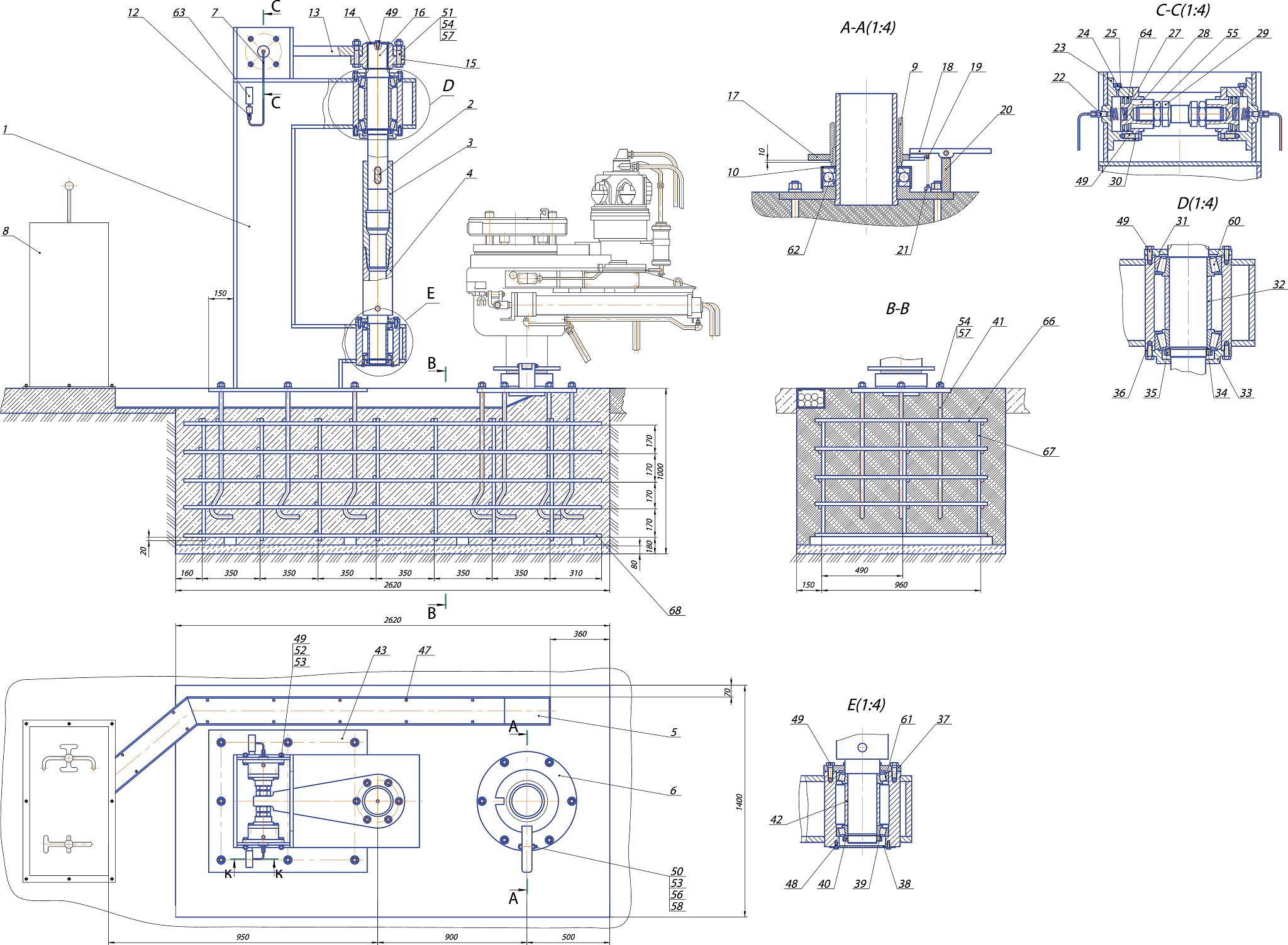 茶叶自动布料发酵池设计研究论文