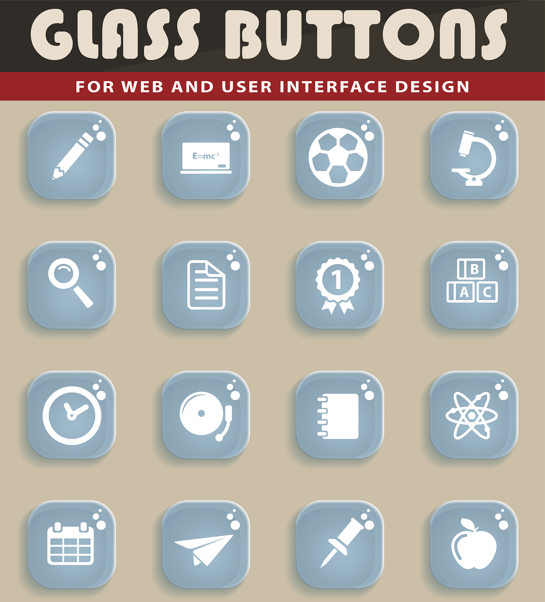 黄冈计算机学校2022年招生简章