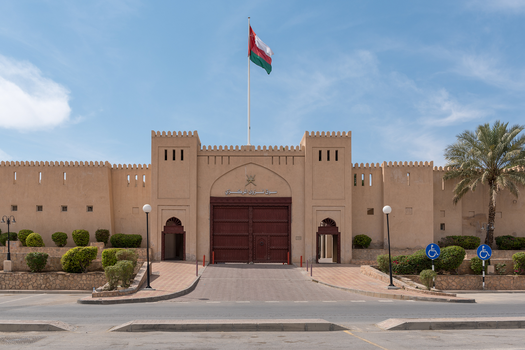 nizwa souk, oman