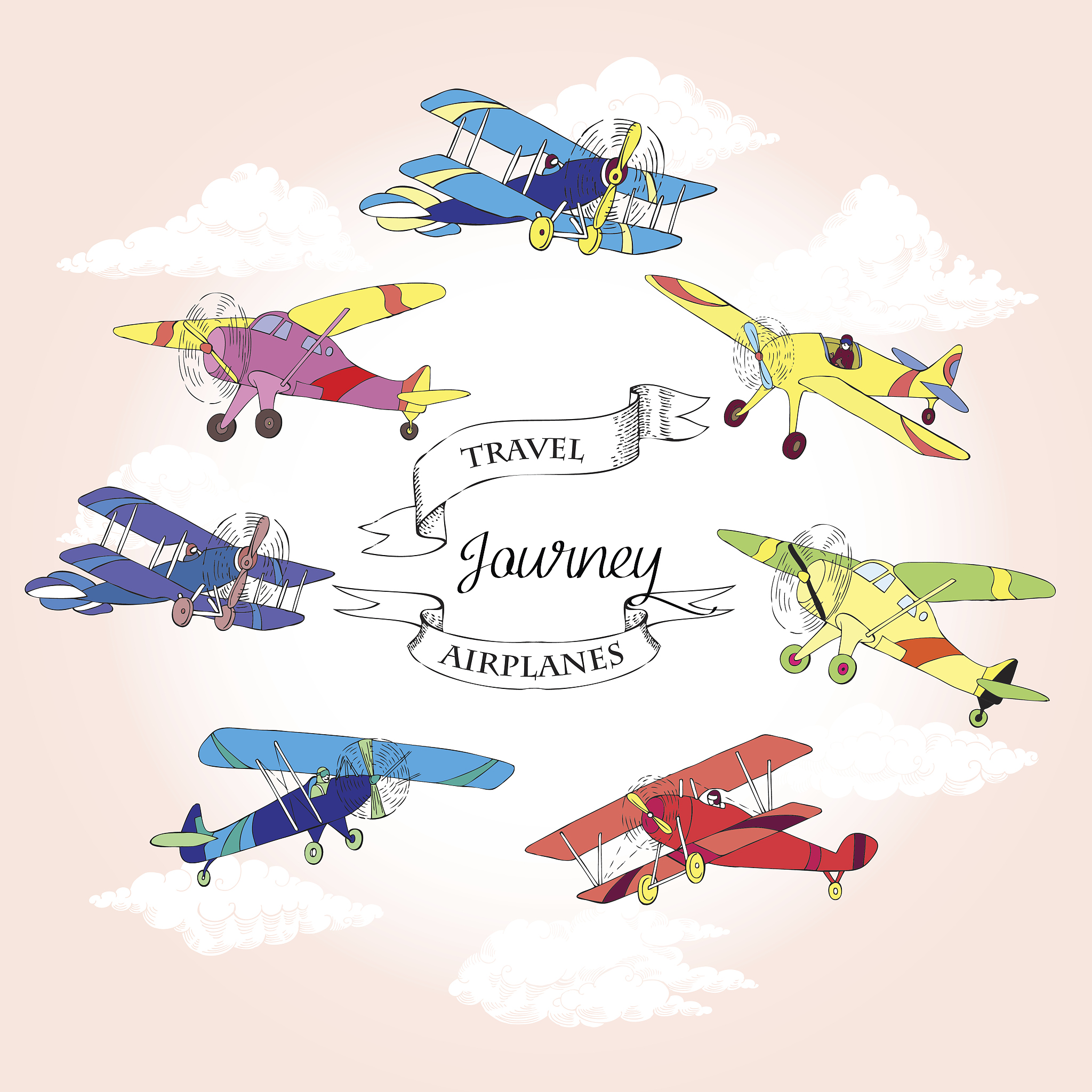 御空飞行的叫什么