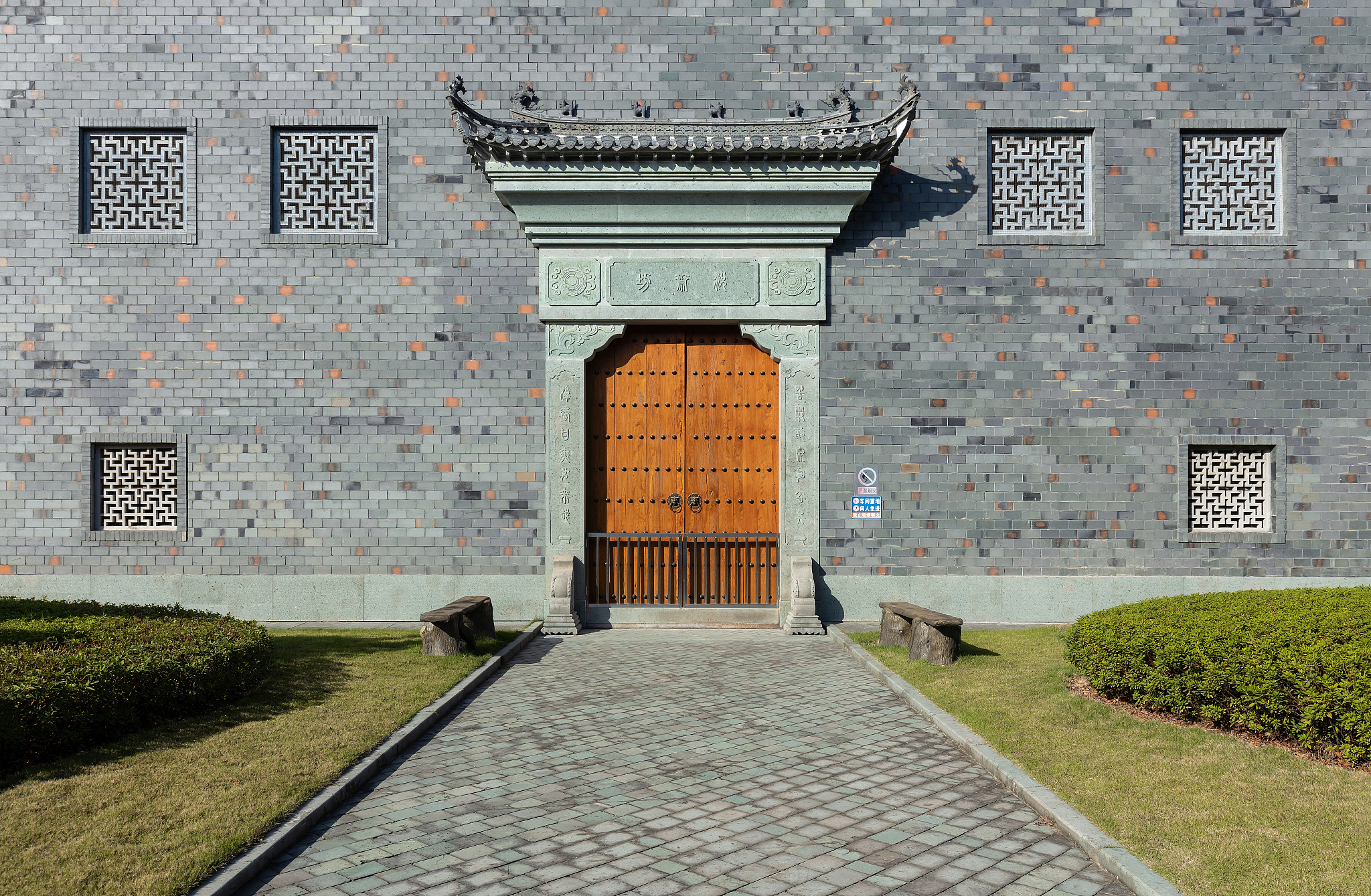 大门往后多远适合做照壁