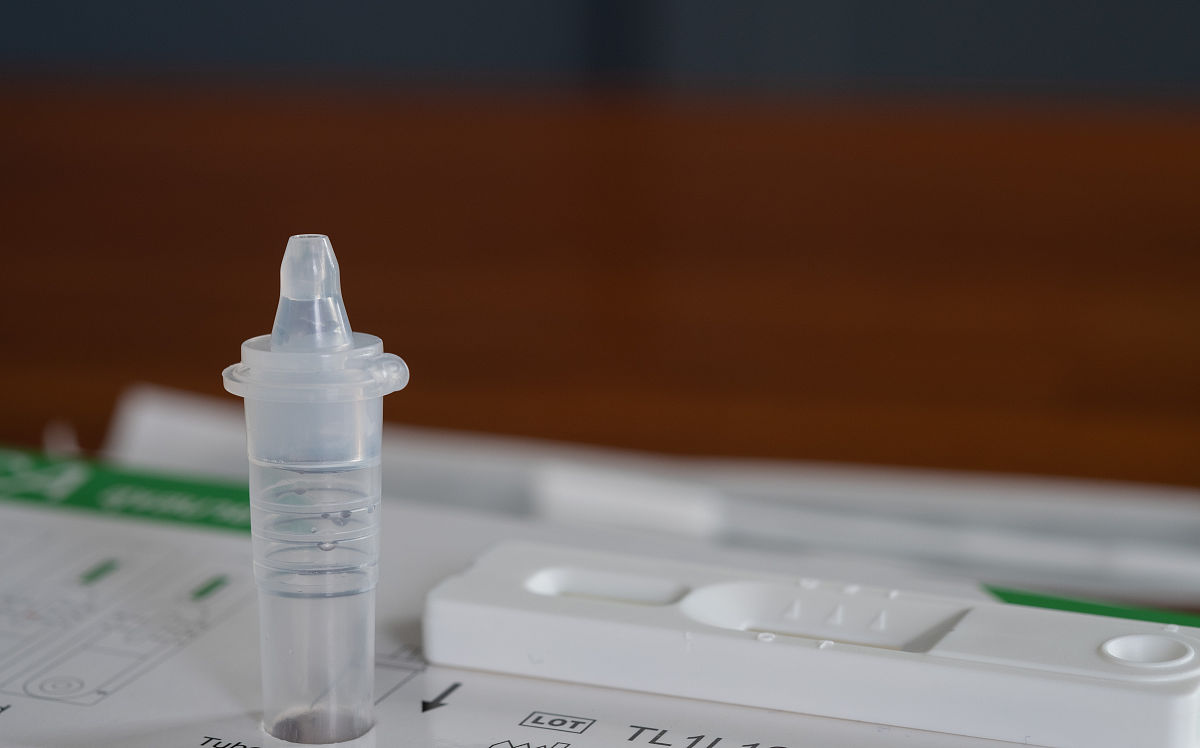 抗原试剂盒c是阳嘛