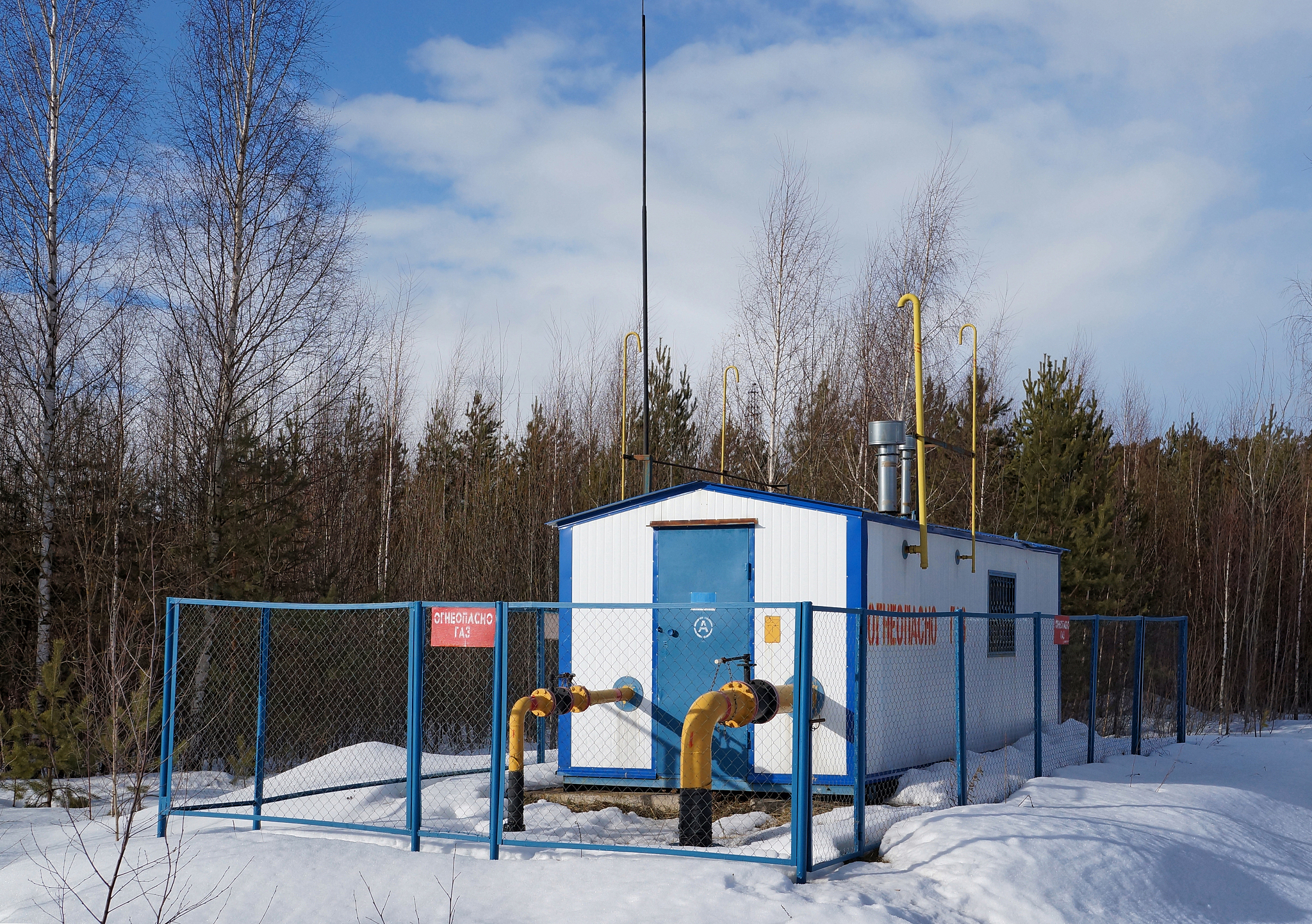 辽宁大学环境工程专业怎么样