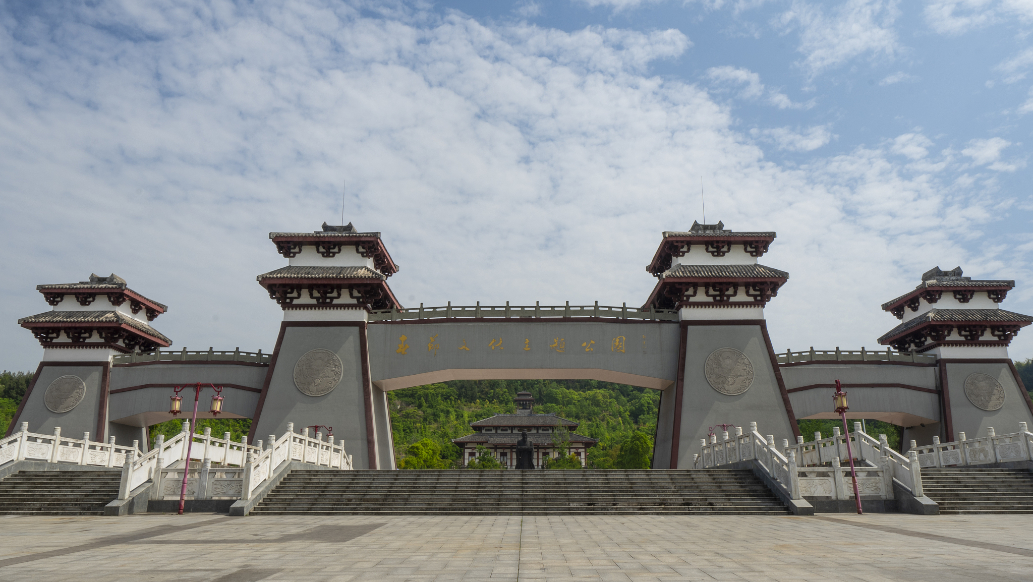 怎么报读成都航空旅游职业学校