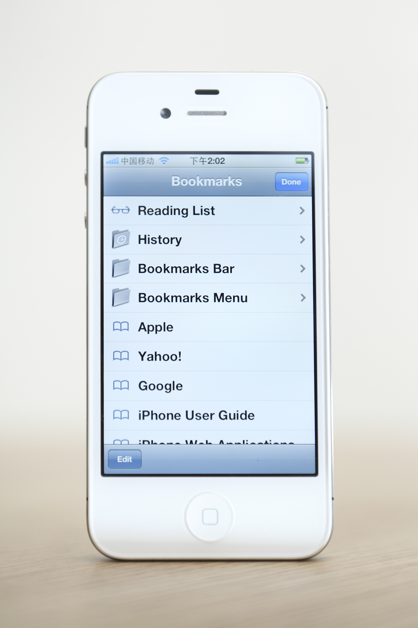 厦门城市职业学院计算机应用技术专业怎么样