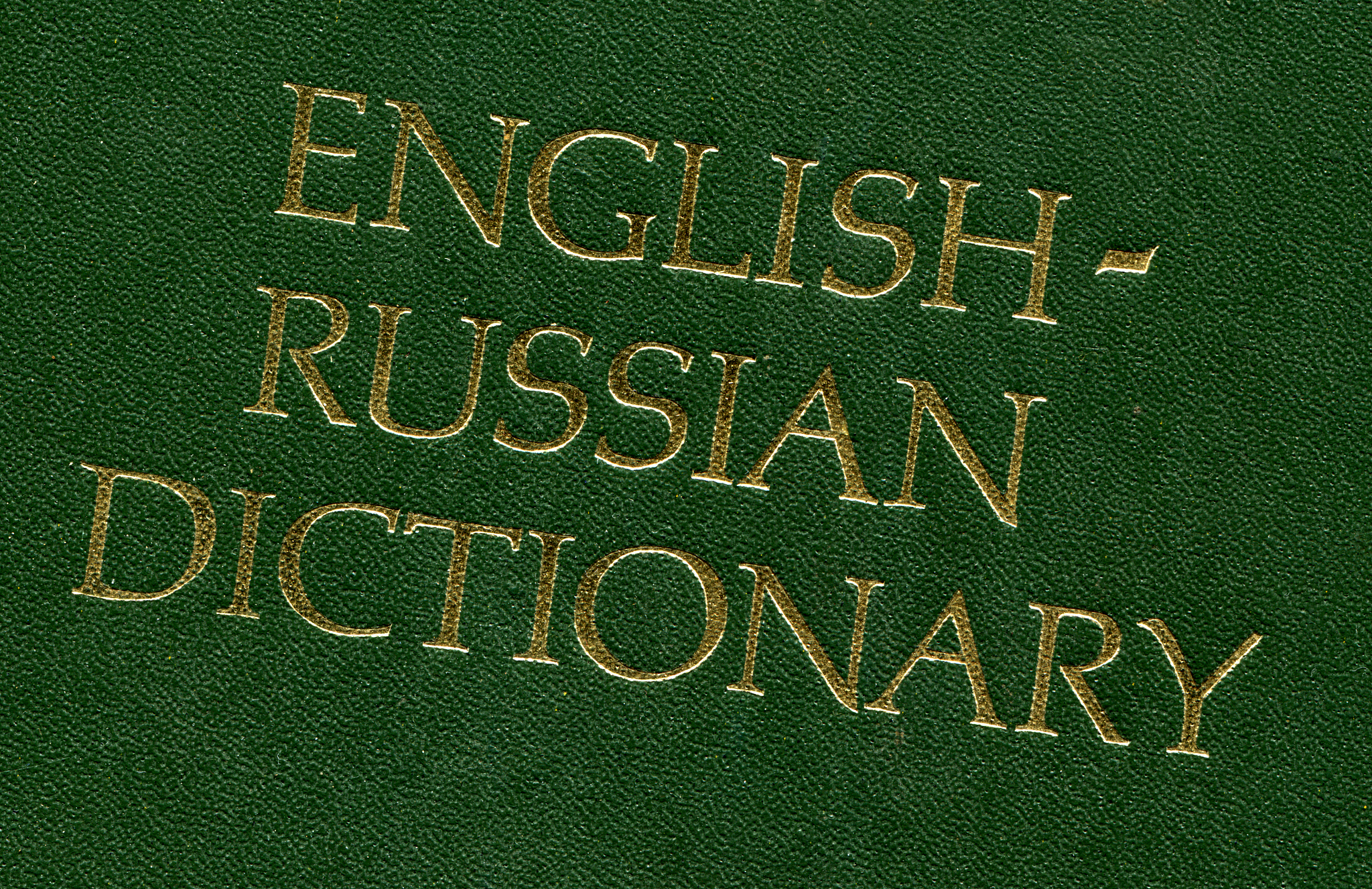 dictionary