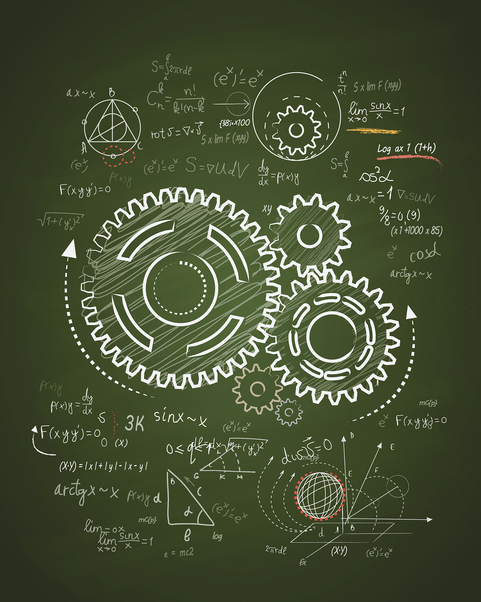 竞赛数学课程大纲：培养数学思维和竞赛能力