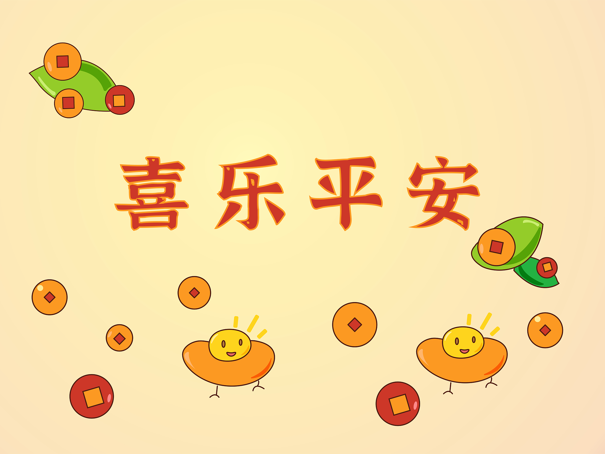 如何摆脱生命重担？交给神，获得解脱与幸福
