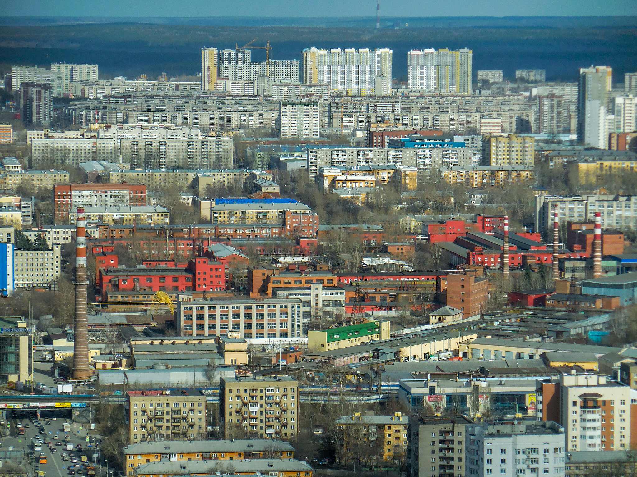 yekaterinburg ural state of russia