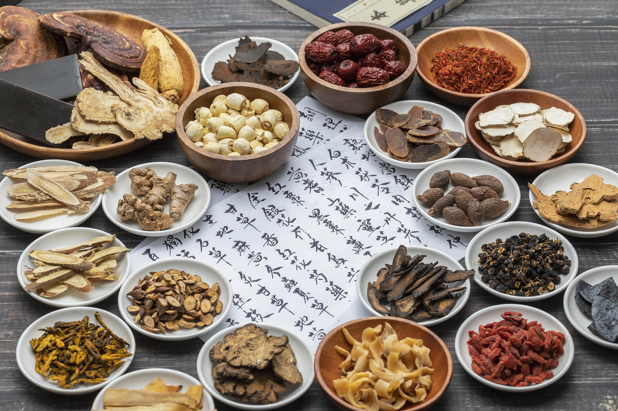 洛阳市中医药学校有哪些招生专业 怎么样