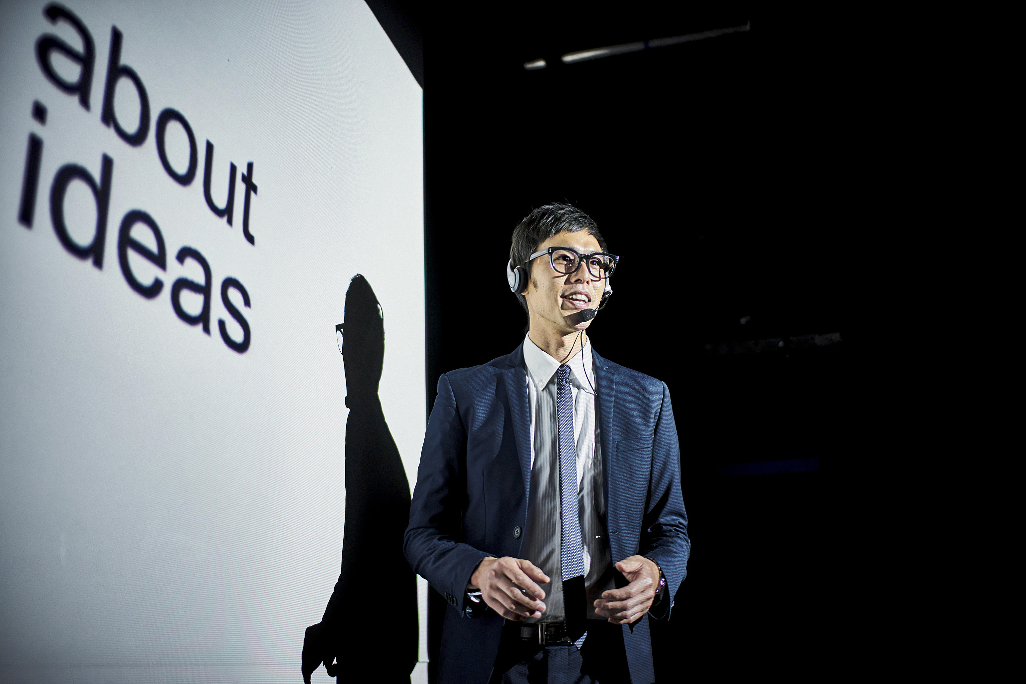 GeekHub云电脑：便捷高效的工作新体验