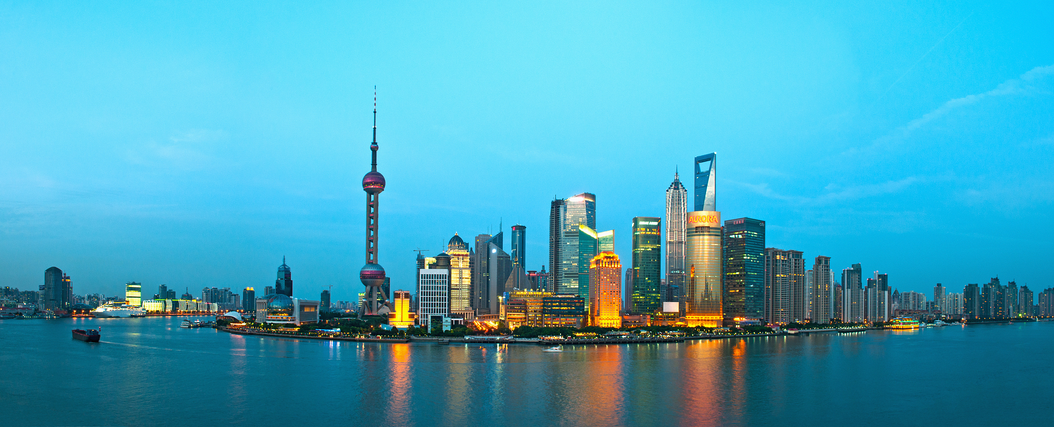 pudong skyline, shanghai, china
