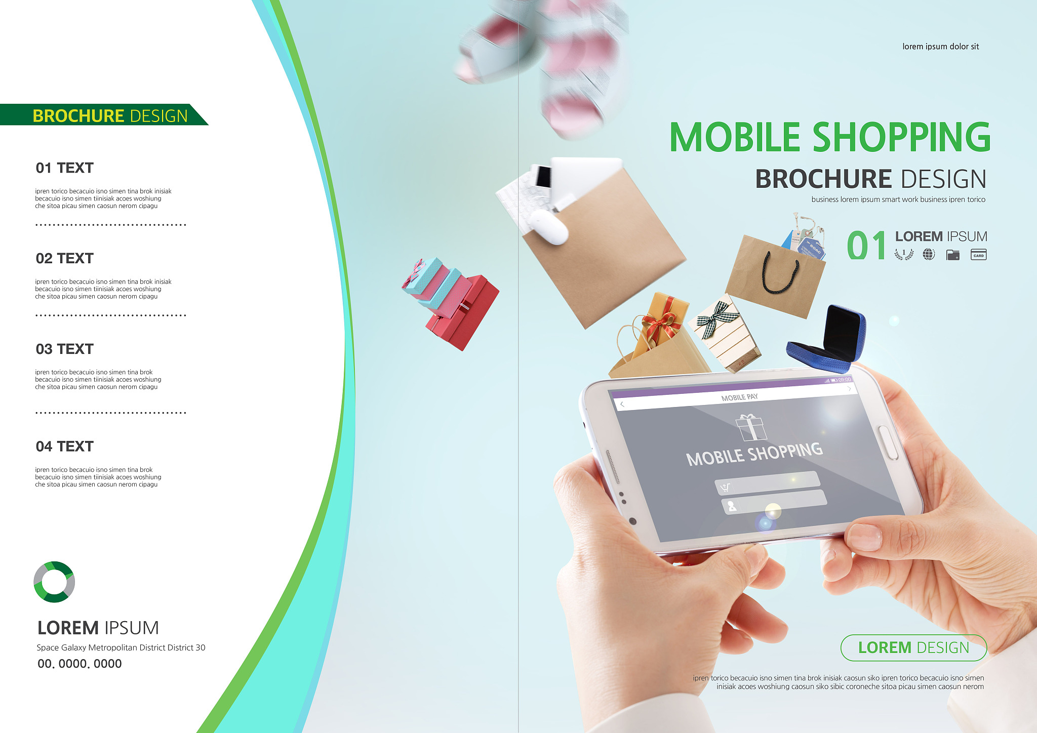 最值得买的东西