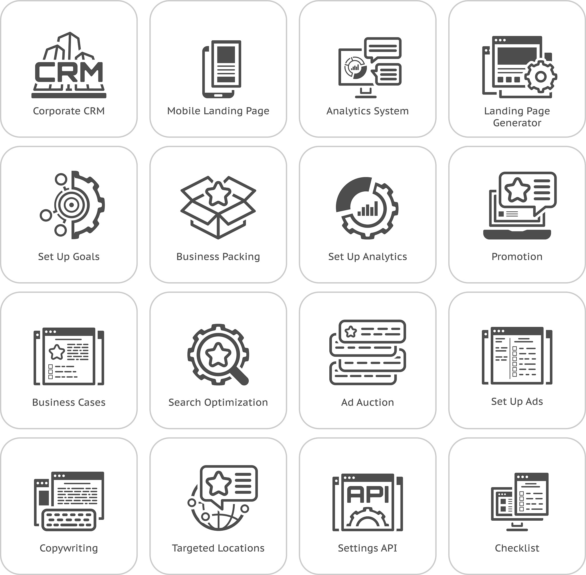 销售客户档案管理表