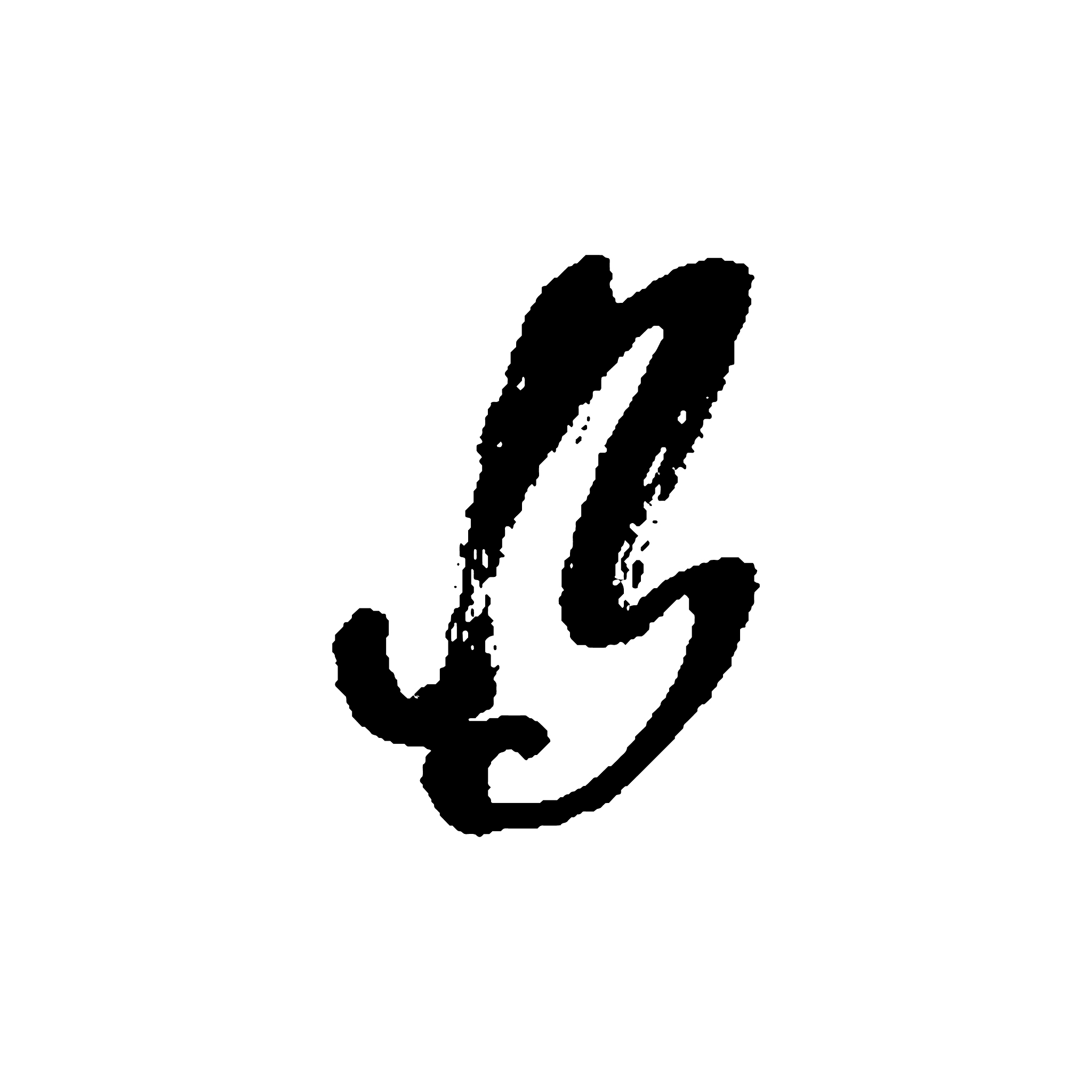 l<strong>e</strong>tter b handwritten by dry brush rough strokes
