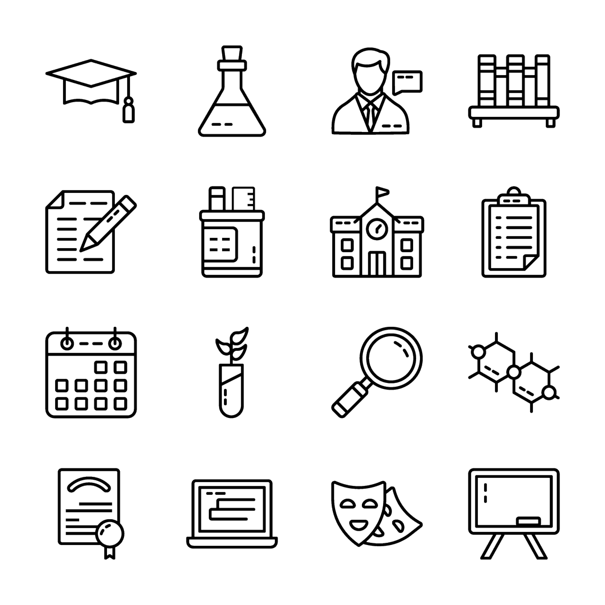 重庆市运输职业学院是公办的吗？ 公办院校优势解读