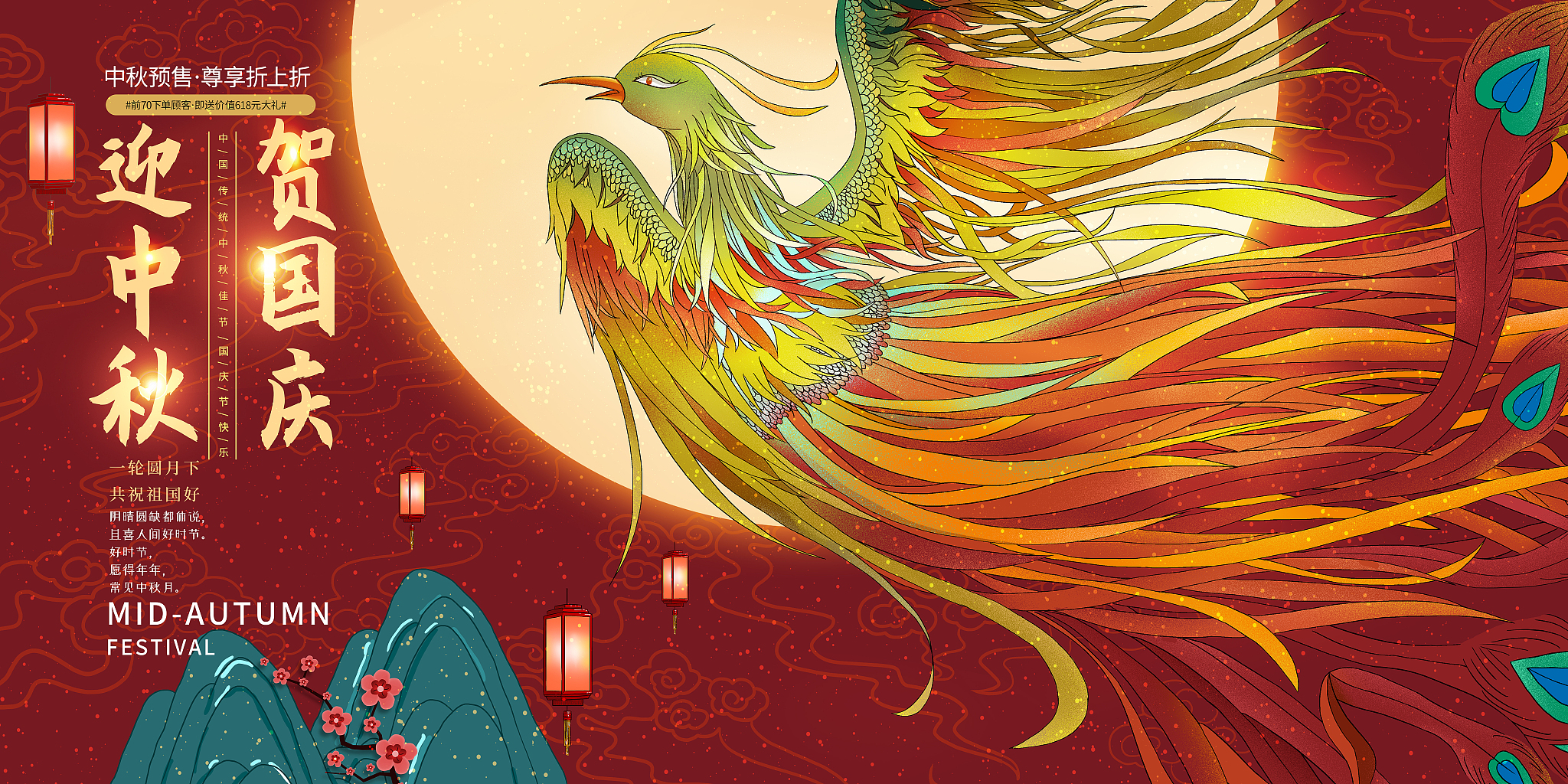 以百鸟朝凤此曲为例说说你对民族文化民族自信的理解