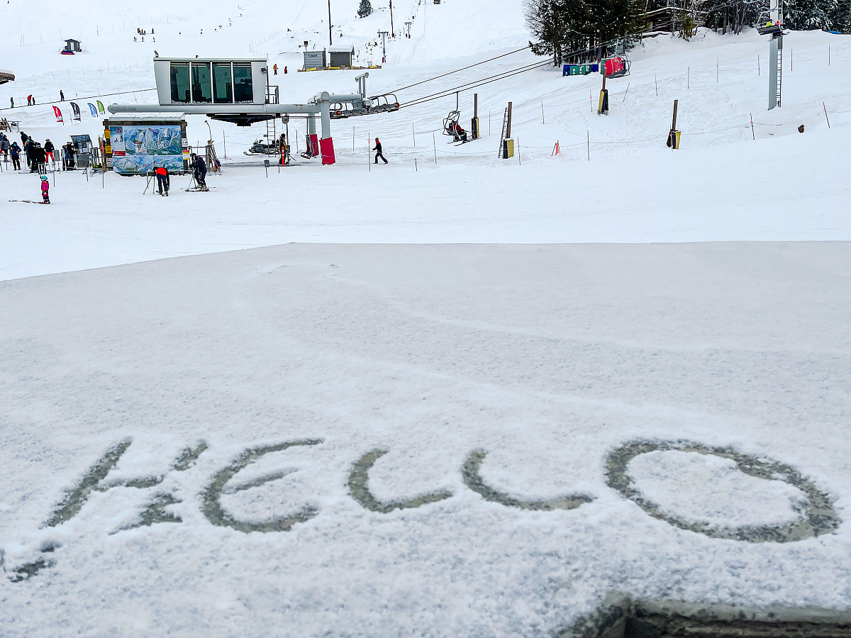 E Z W 字母组合成的所有单词