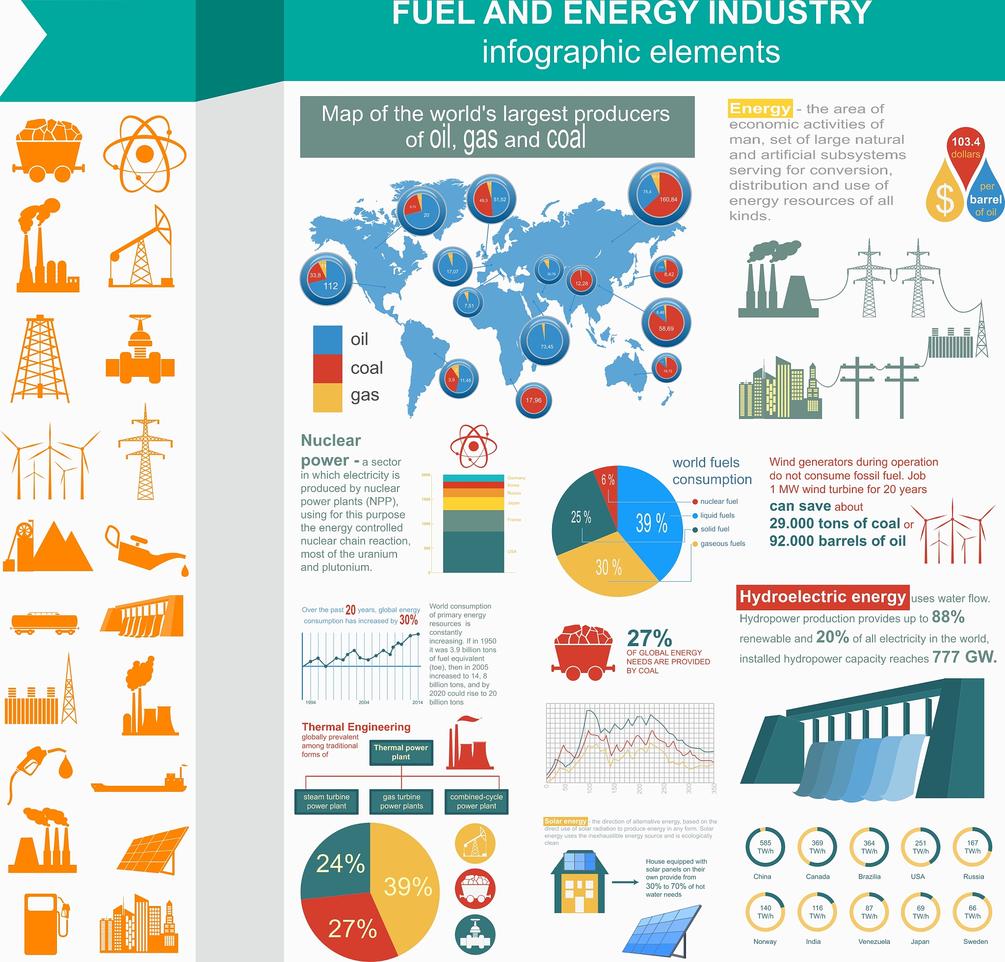 国家级专精特新‘小巨人’企业名单汇总 - 20家典型企业
