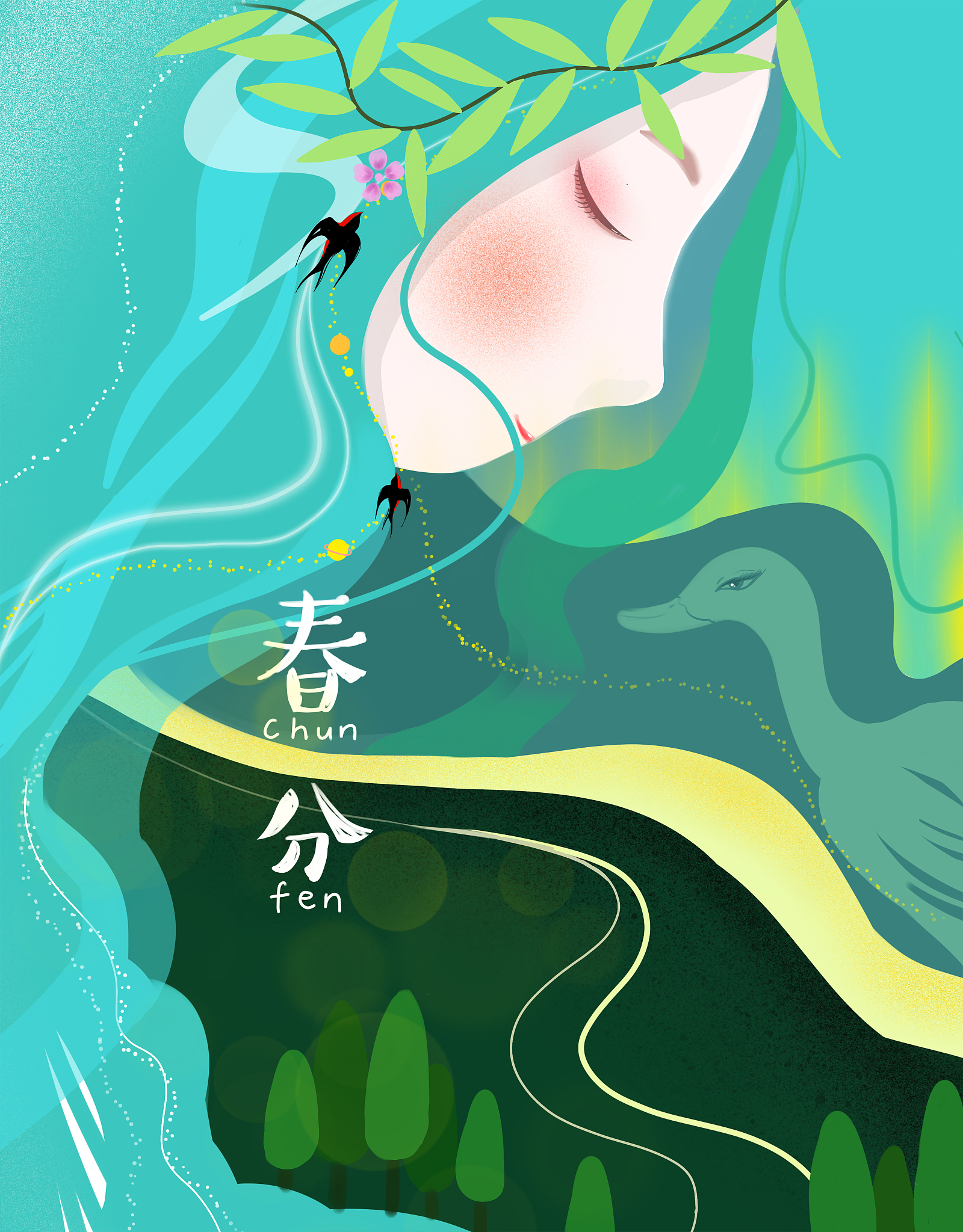 插画创作以多彩节气·创意表达为主题旨在通过二十四节气文化创作表达以色彩、线条、风格诠释二十四节气的文化魅力。从春季六个节气中任选其一作为创作来源。