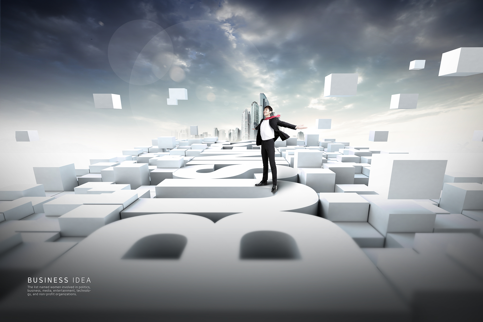 展望未来趋势，见证无限可能 - 与君豪共探商业成功之路