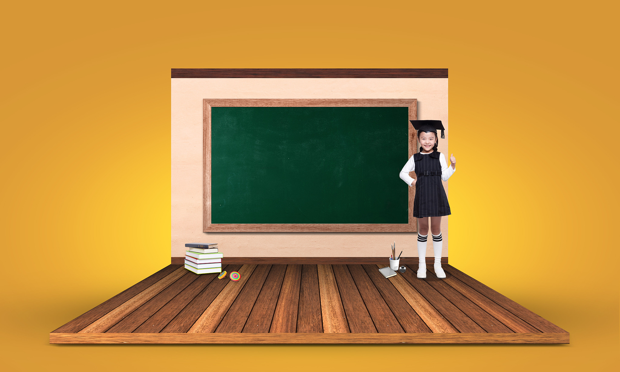 education image