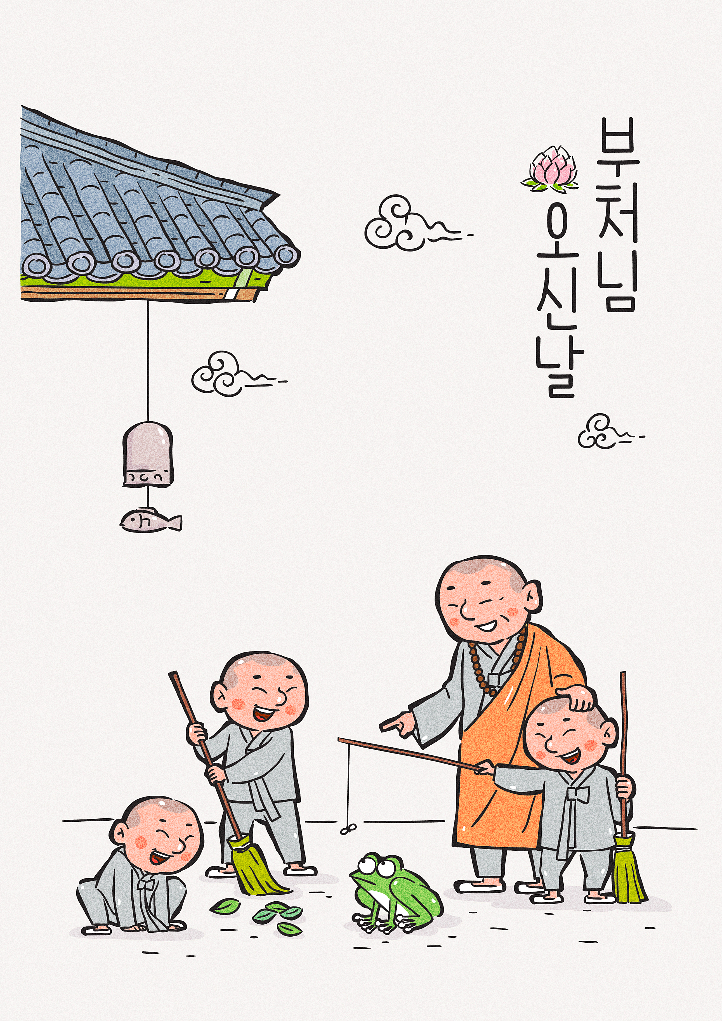 十二大愿：佛教的弘愿与慈悲