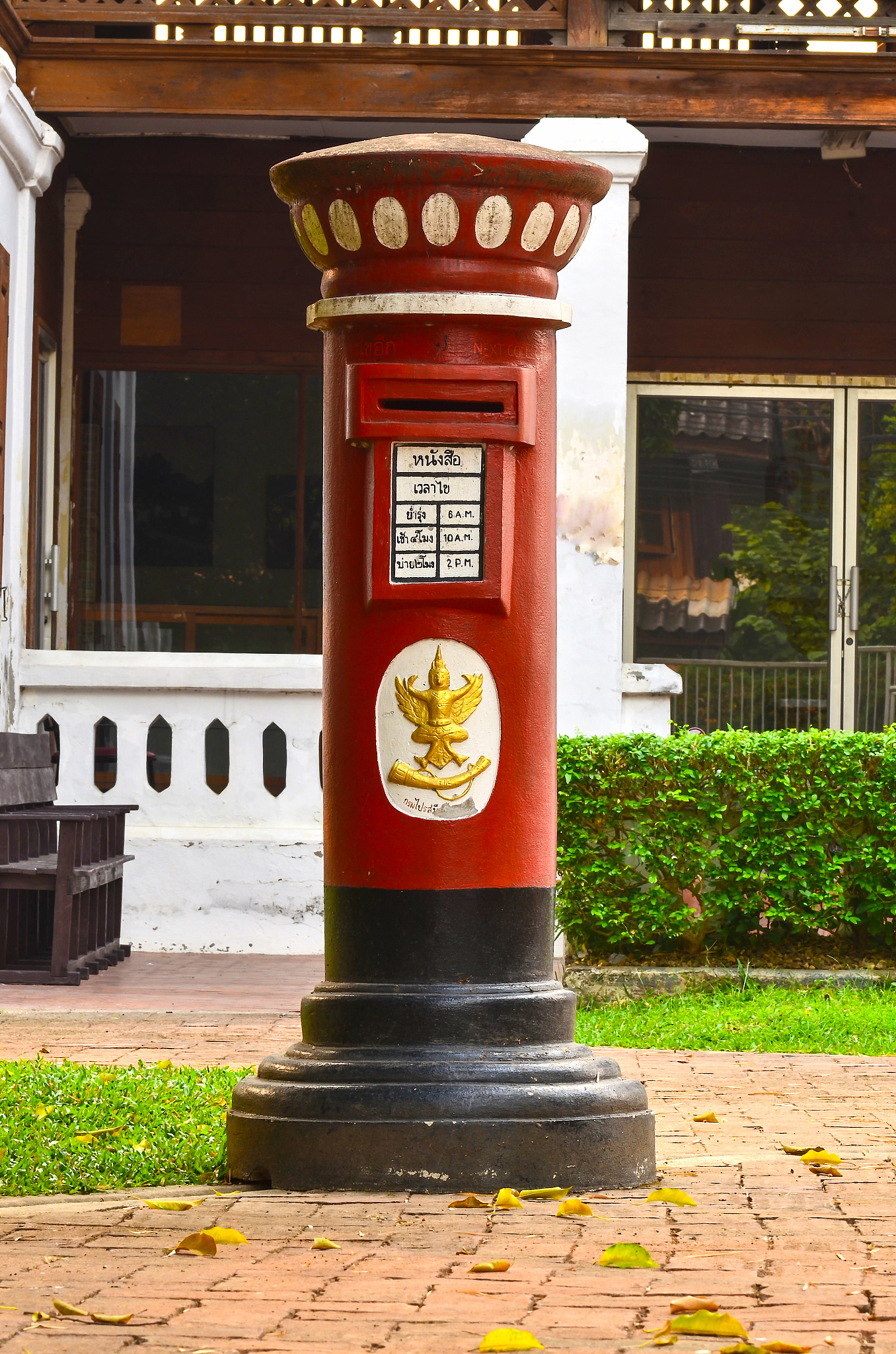 西北农林科技大学邮箱