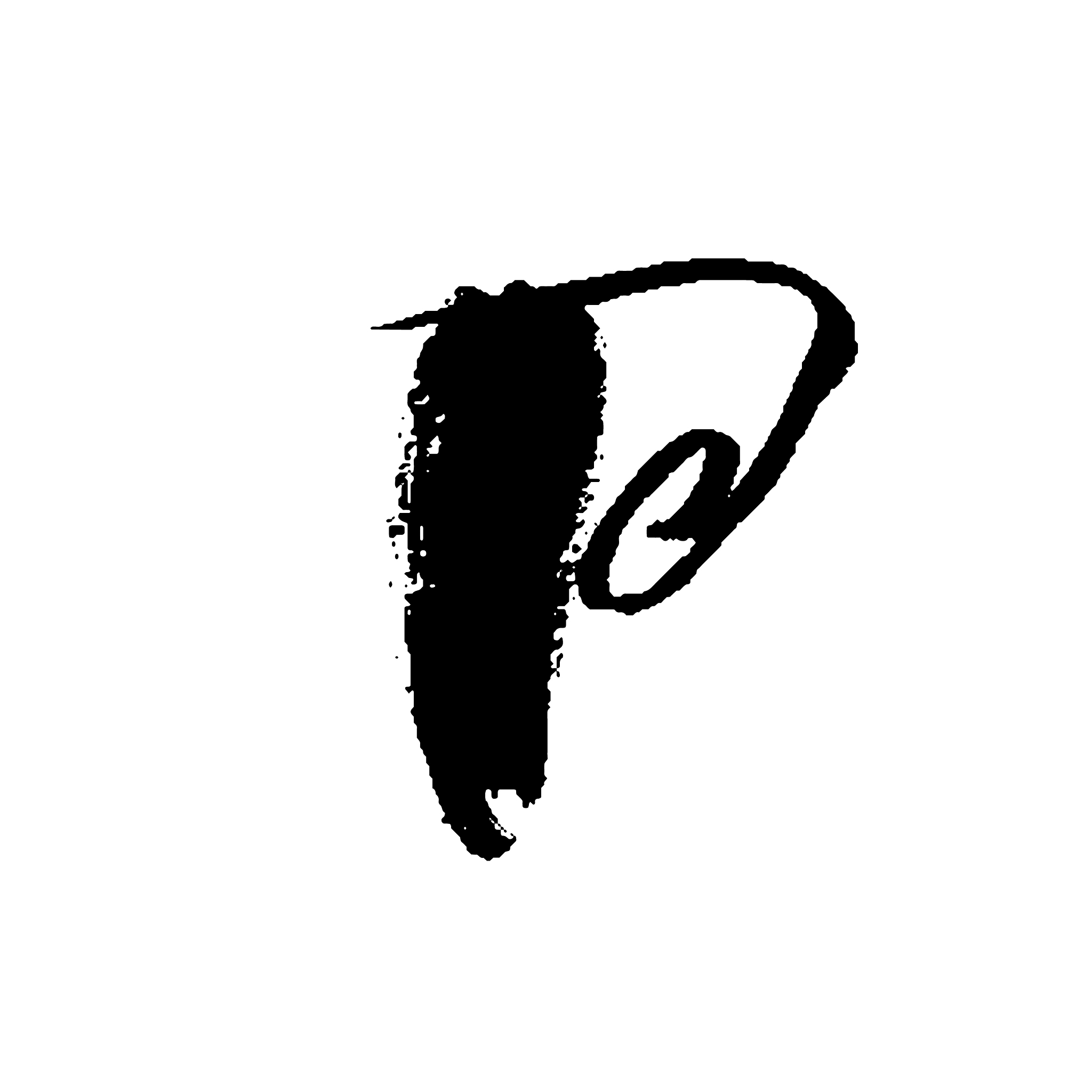 letter p handwritten by dry brush rough strokes