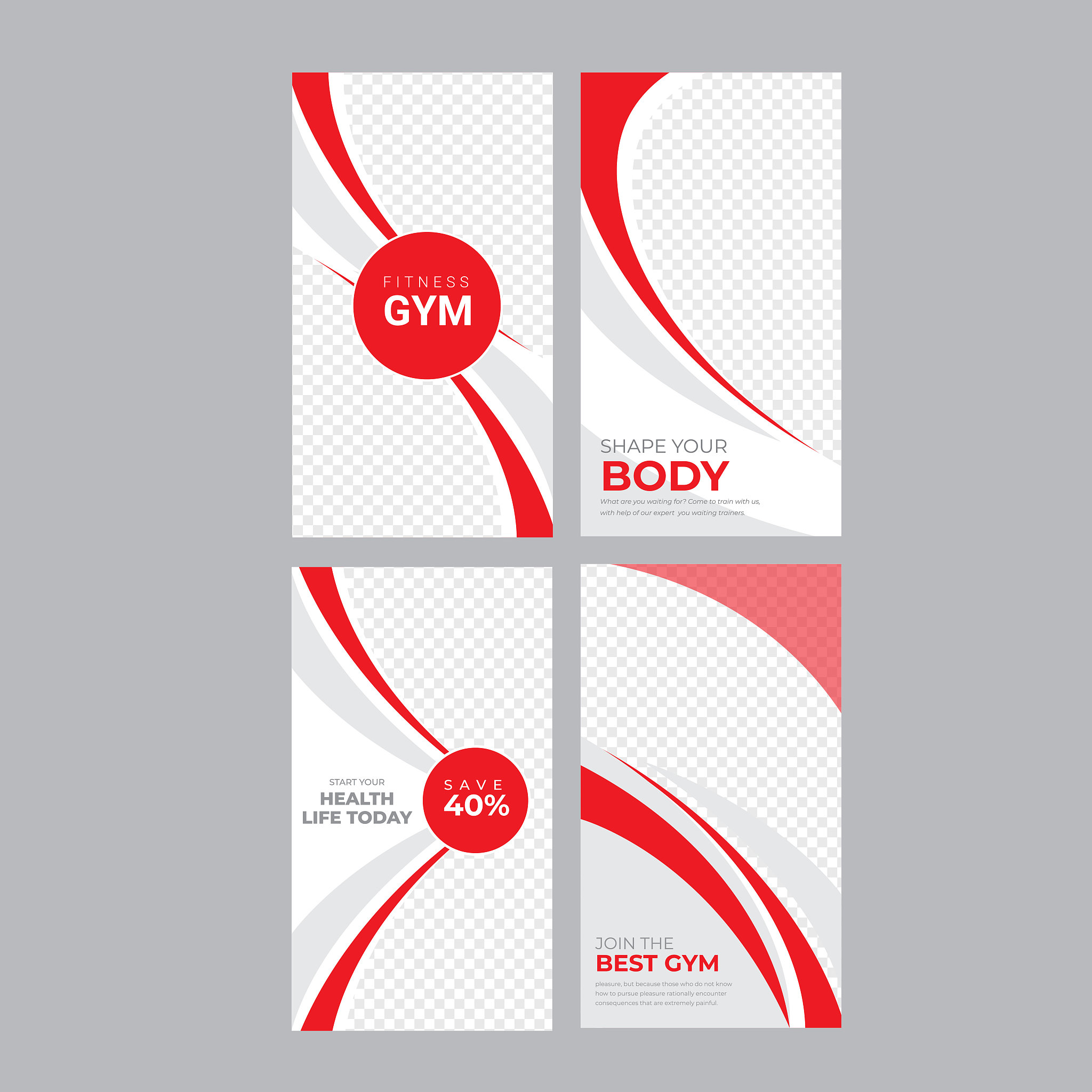 2019年四川省商贸学校招生专业及计划