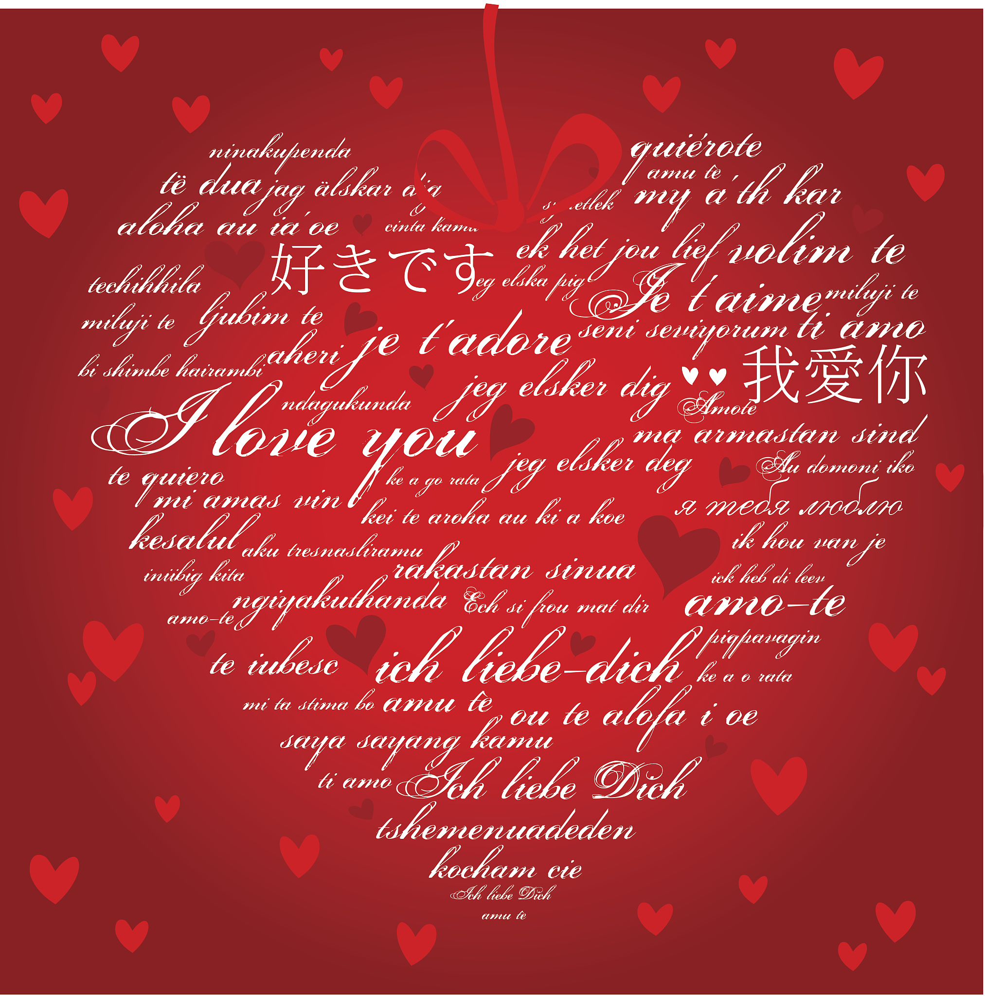 I Love You, No Matter What: A Declaration of Unconditional Love