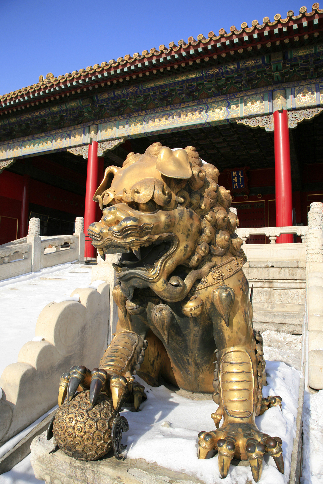 forbidden city