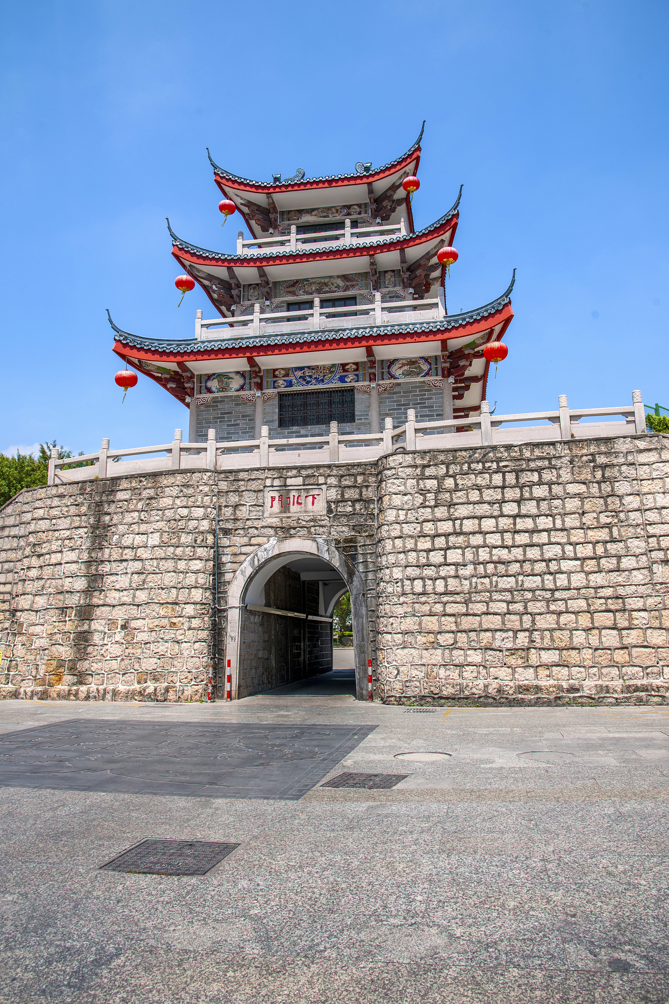 广东2023年有哪些大专学校有汽修学校专业好麽