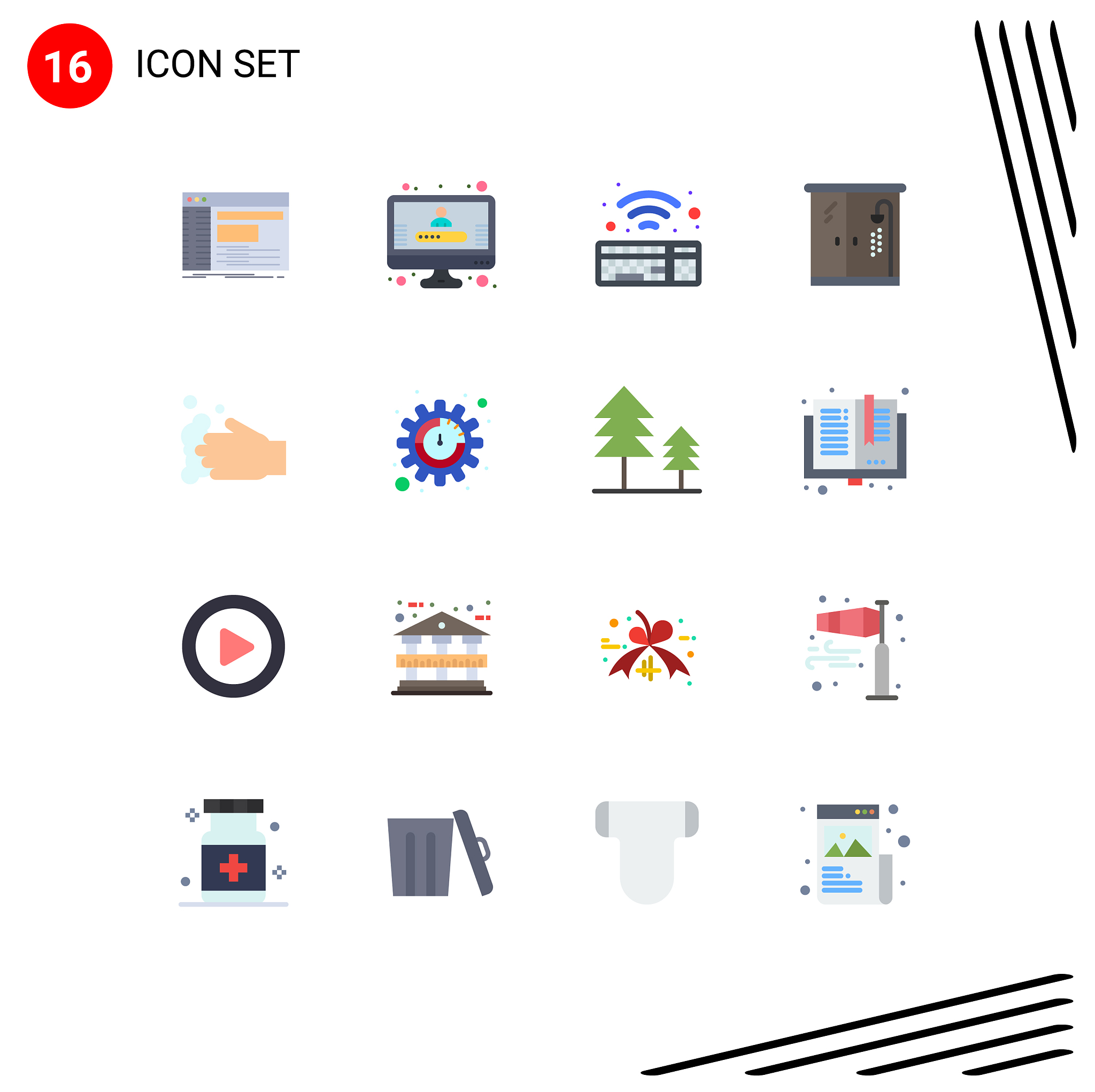 图书管理系统研究背景 - 提高效率，保护资源