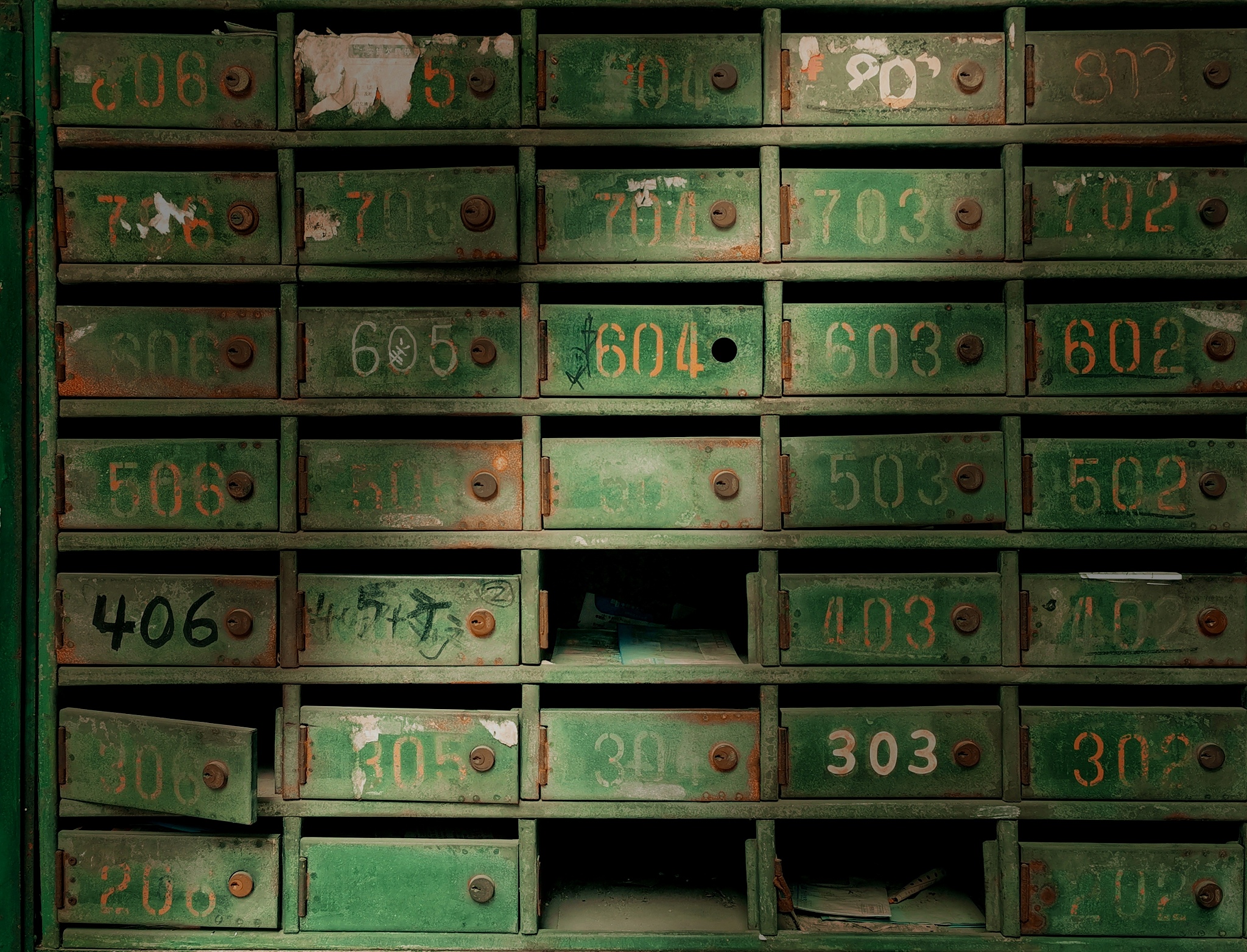 快速背诵法有哪些背中国大学政治的和背英语单词的