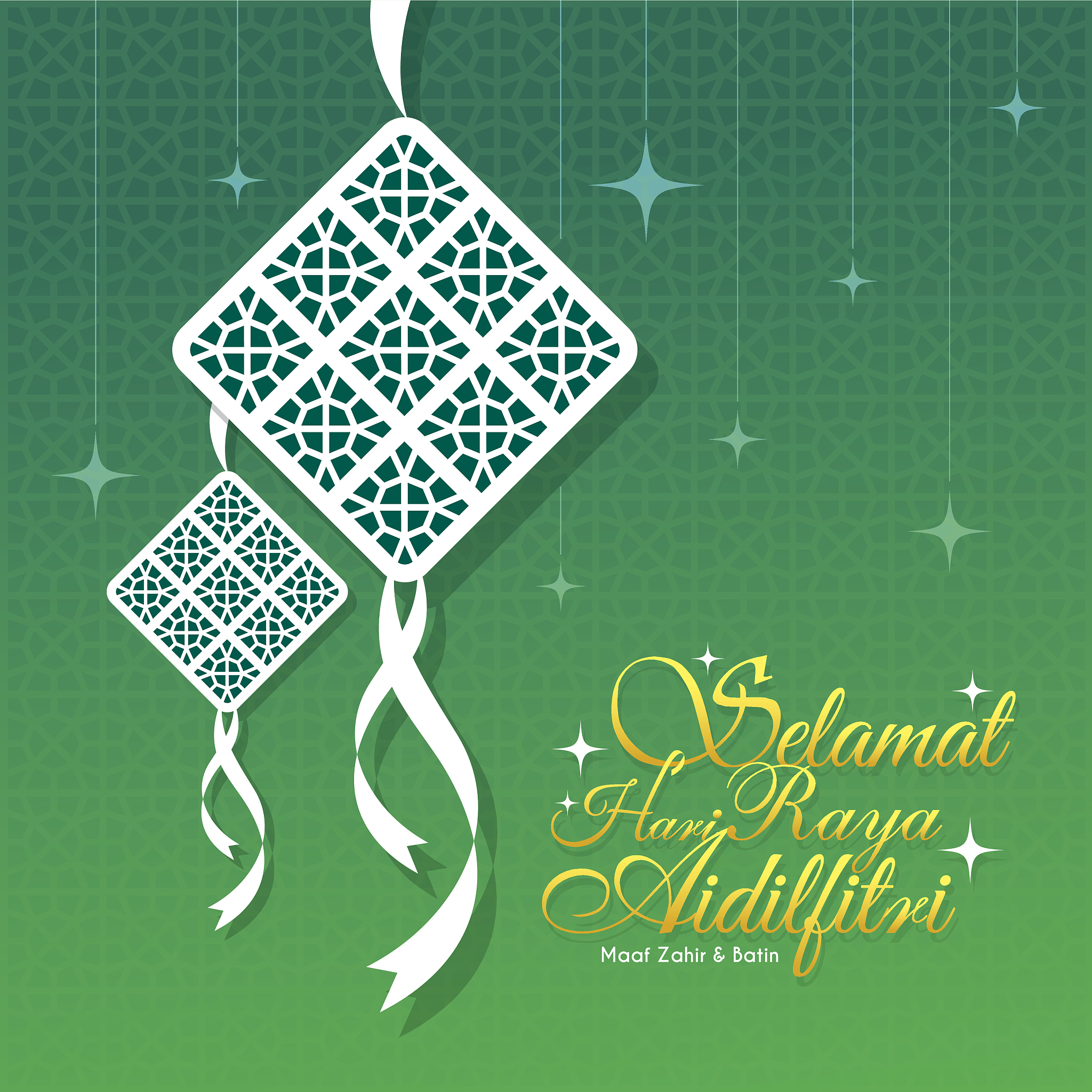 vector ketupat 3