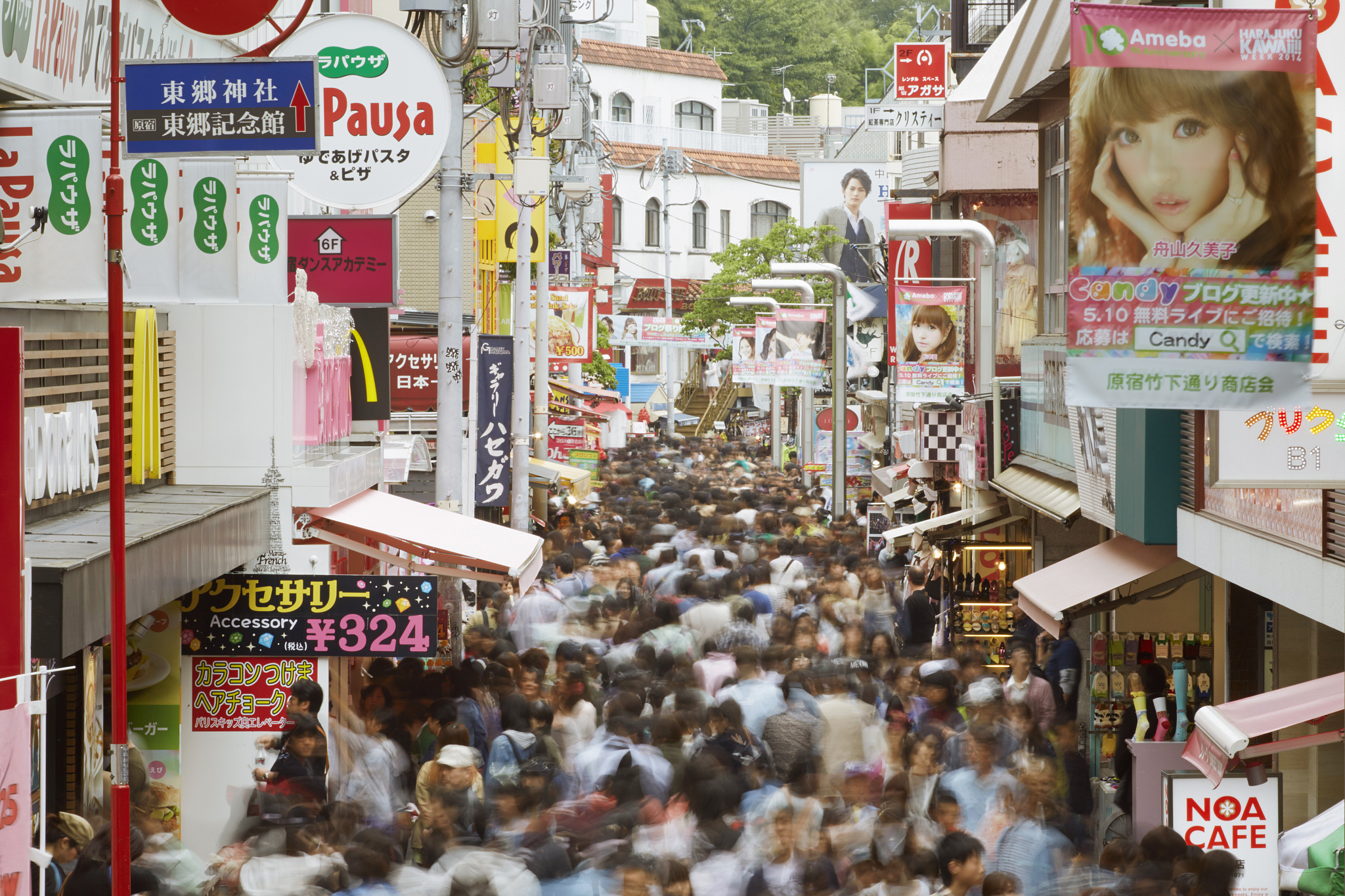 户外游玩用日语怎么说？ - 自动化测试帮你解答 - 竞争！股票问题老师
