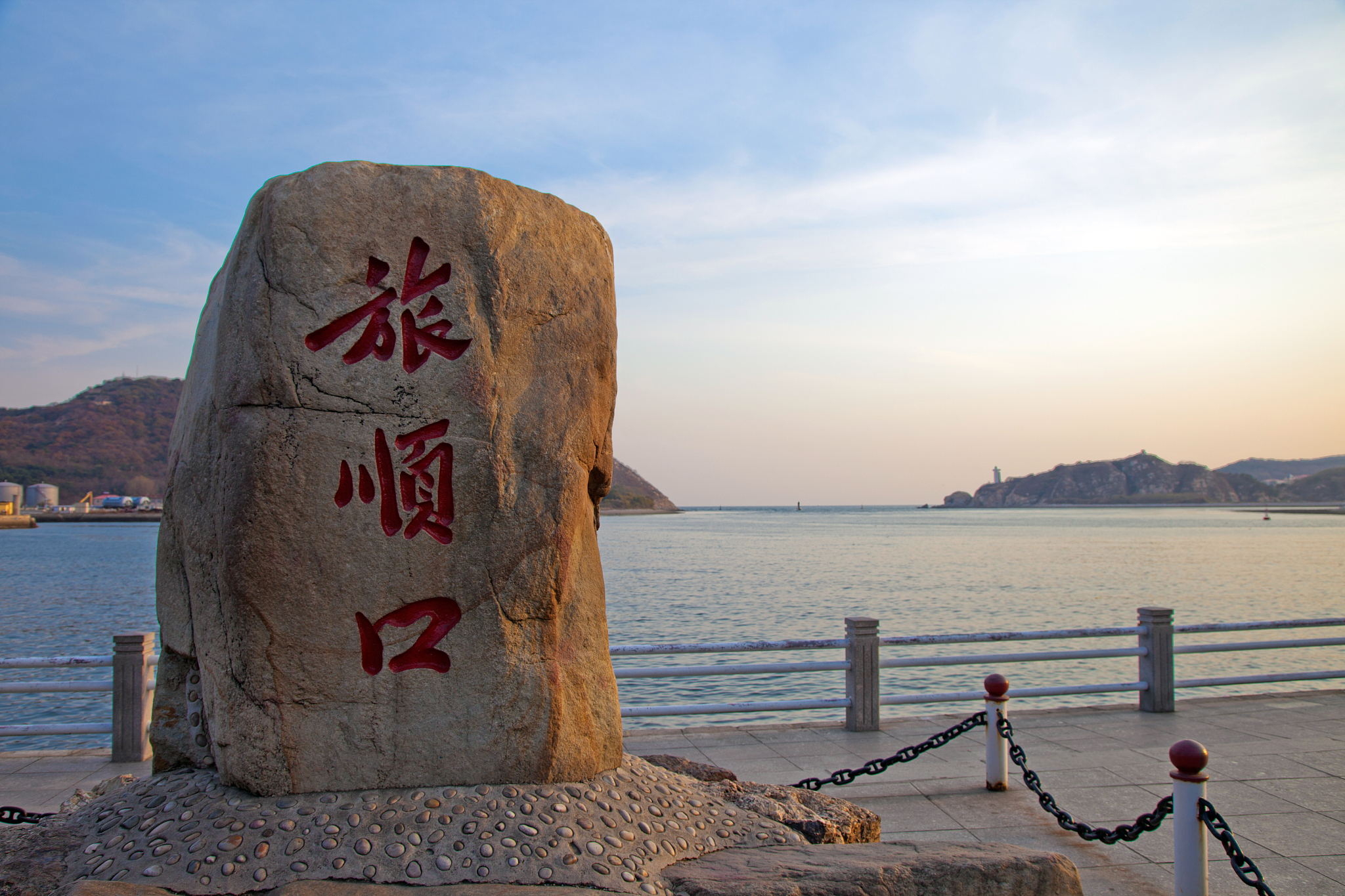 大连附近500公里以内的旅游景点