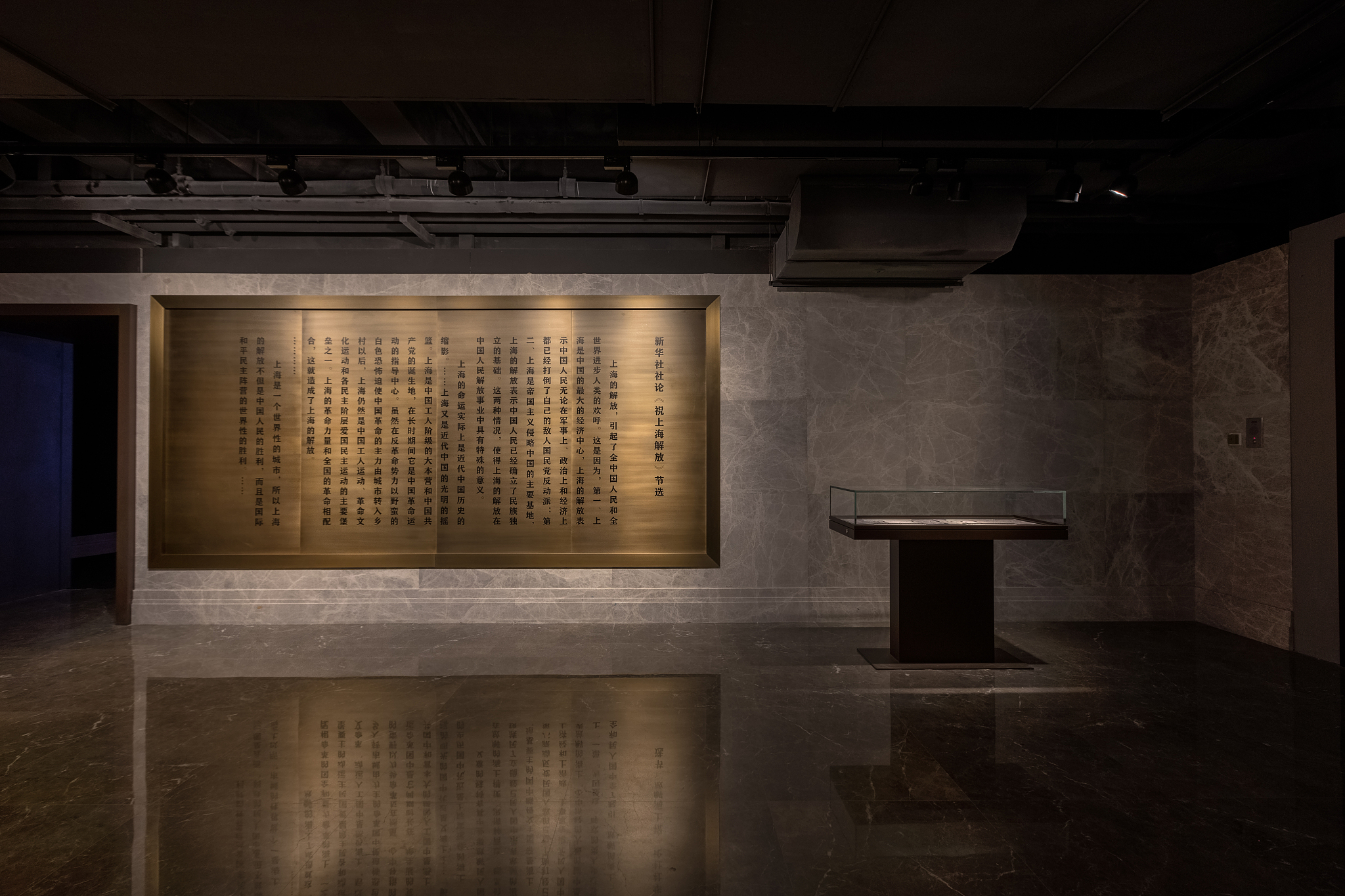 天津工业大学校史馆参观感悟：百年历史，辉煌成就