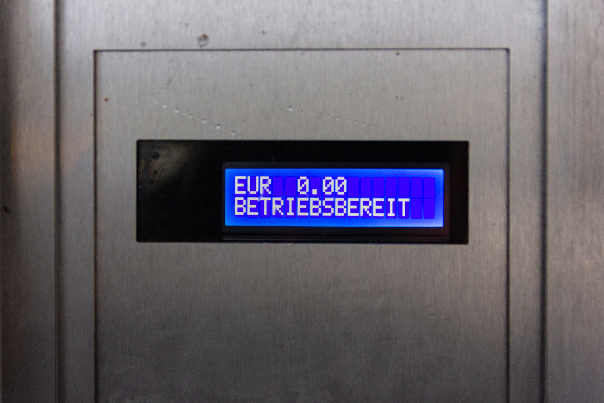 消防主机屏蔽显示未就绪设置方法