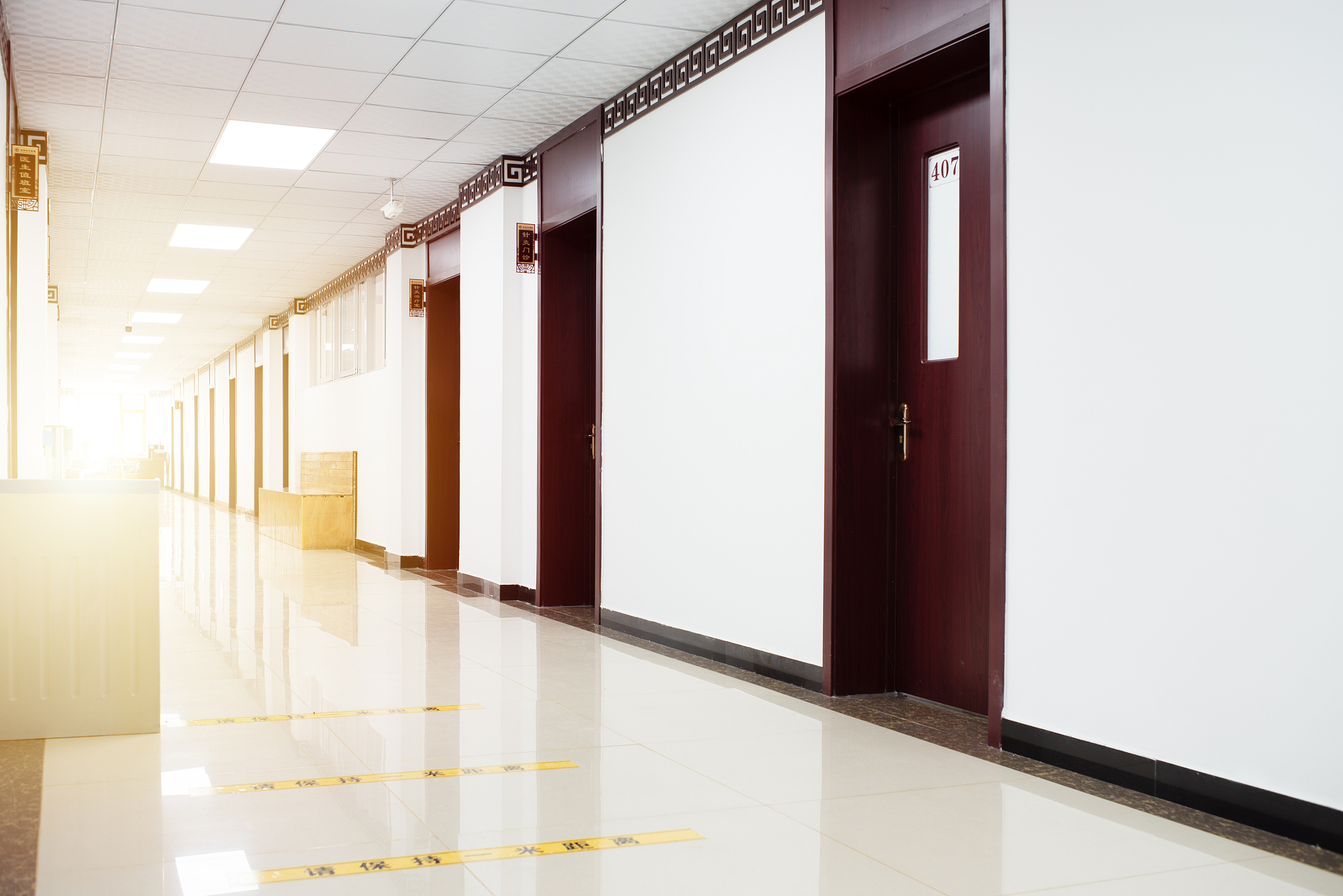 甘肃中医学院中医学专业怎么样