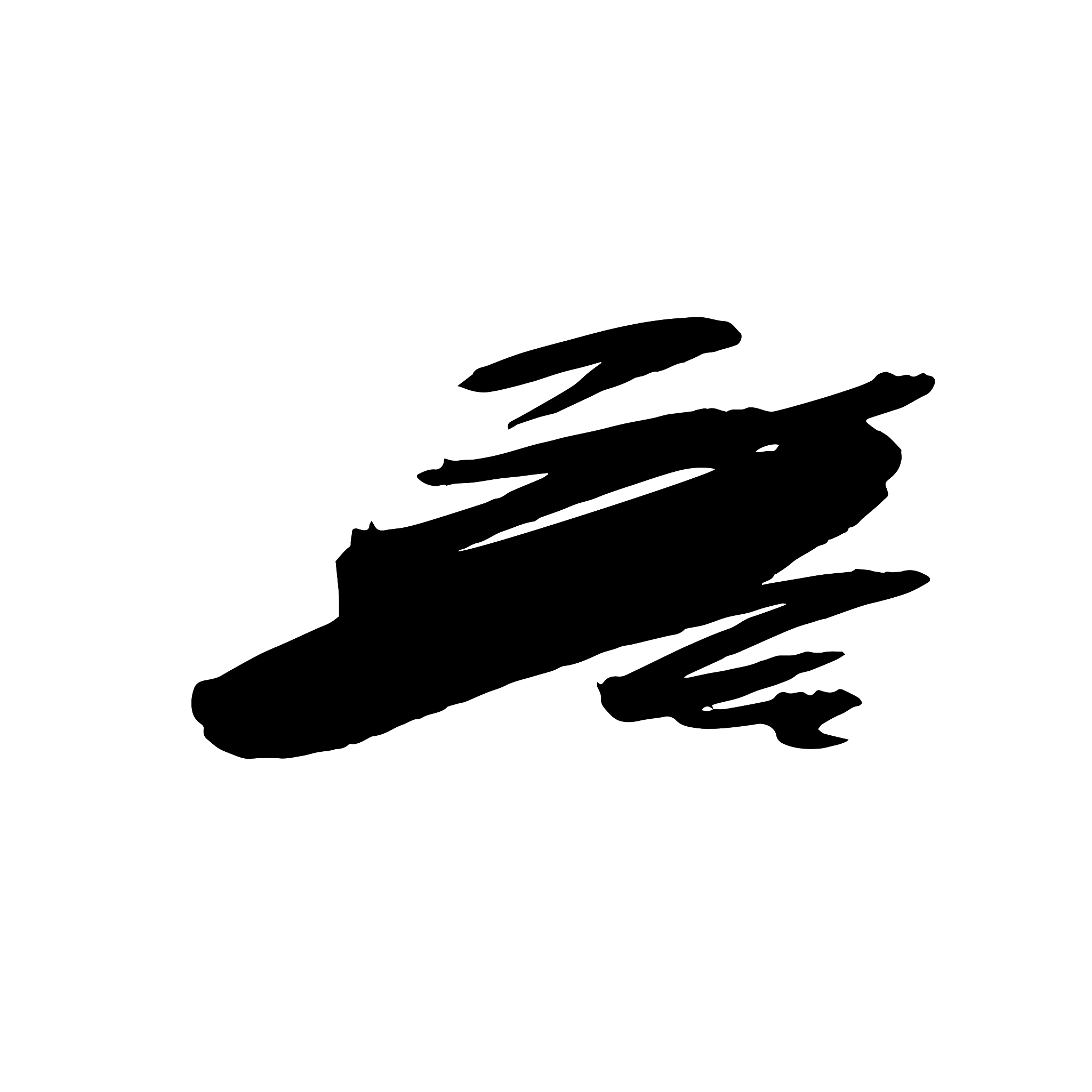 grunge ink pen stroke